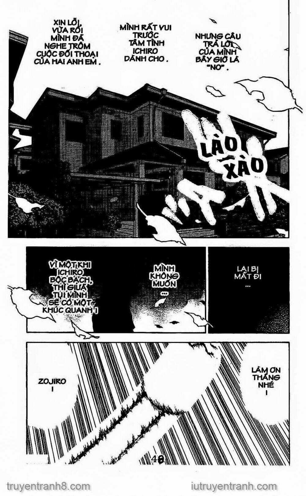 Saladdays - Chapter 147 - Trang 13