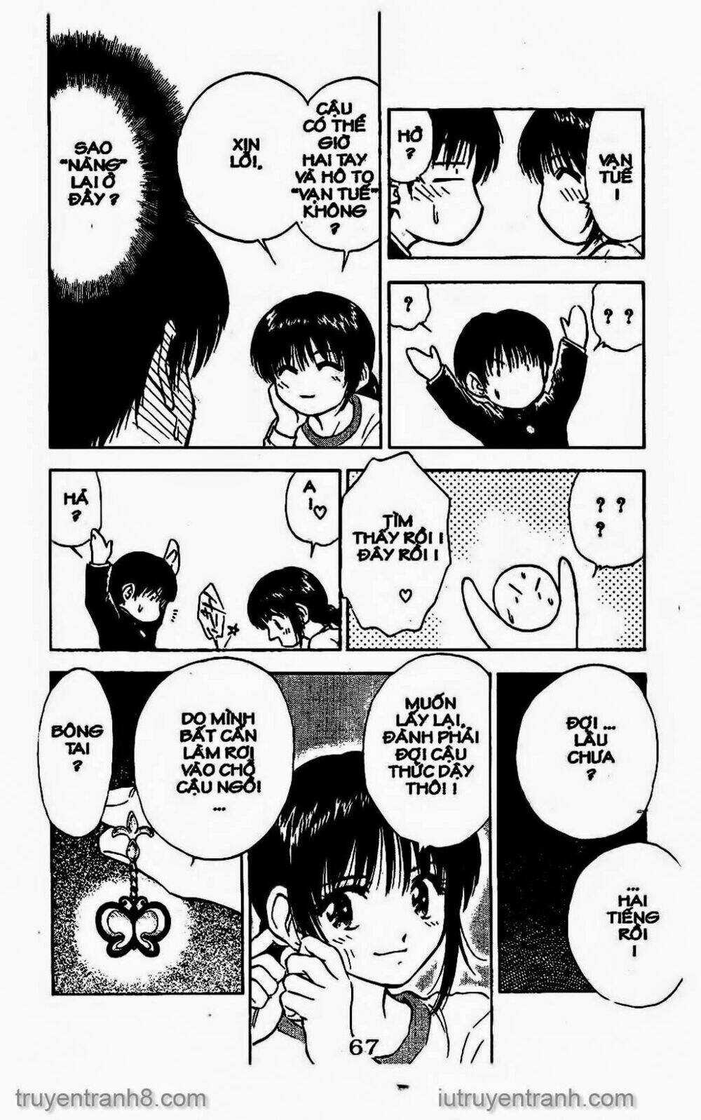 Saladdays - Chapter 148 - Trang 12