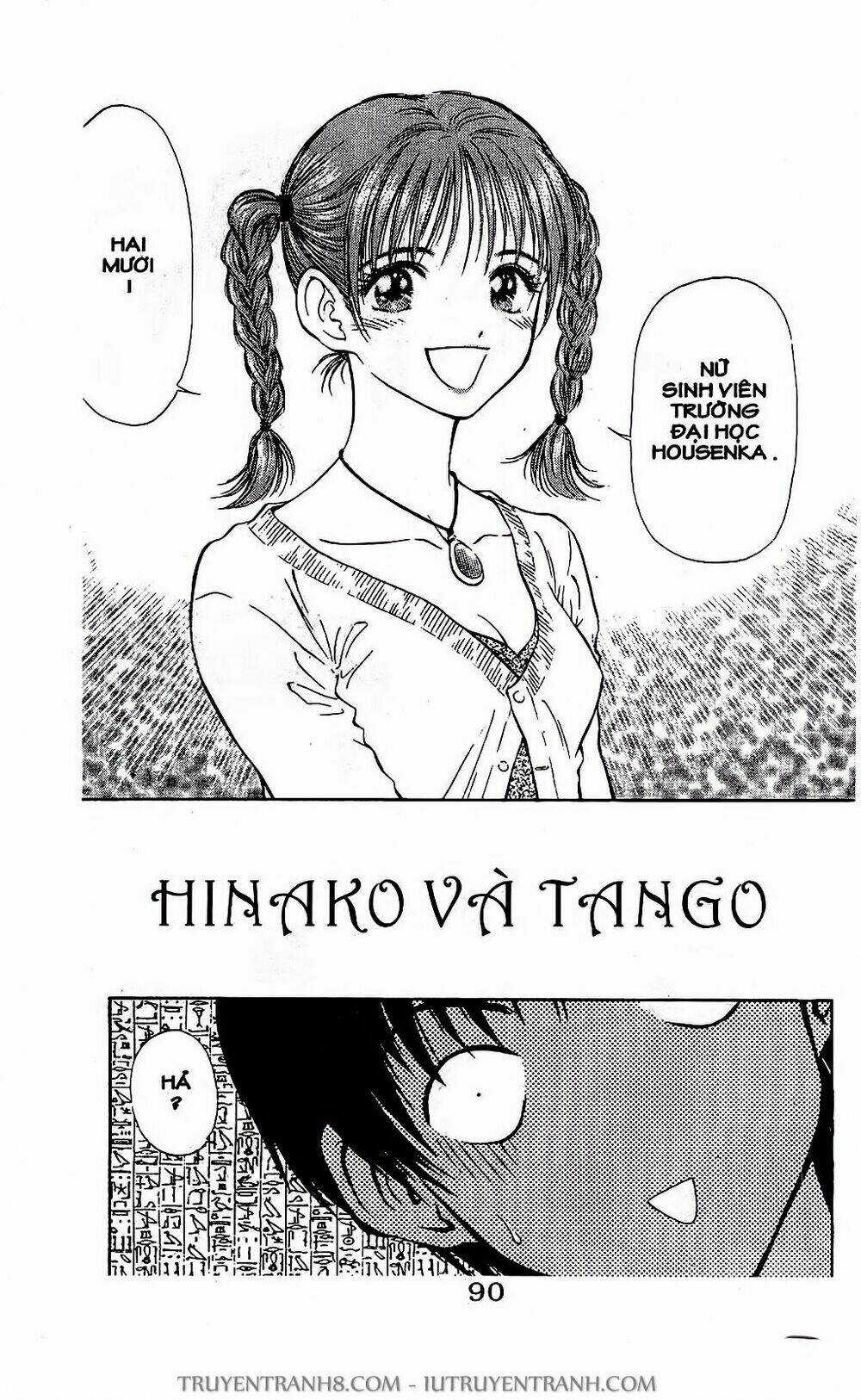 Saladdays - Chapter 15 - Trang 5