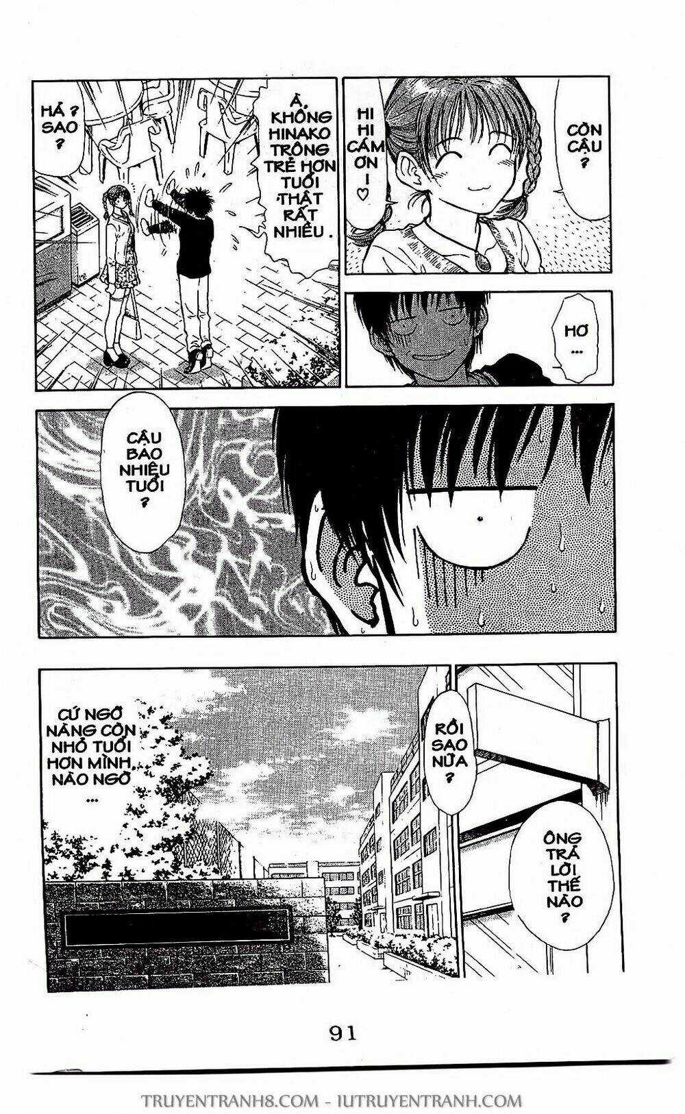 Saladdays - Chapter 15 - Trang 6