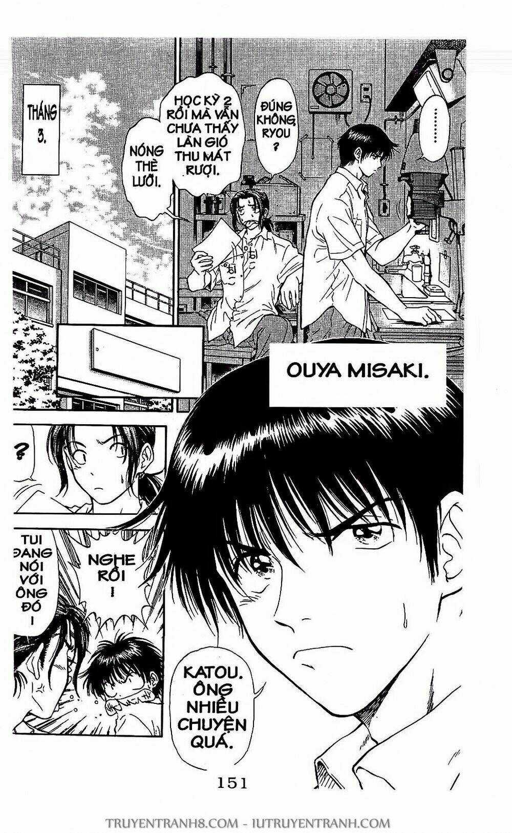 Saladdays - Chapter 17 - Trang 4