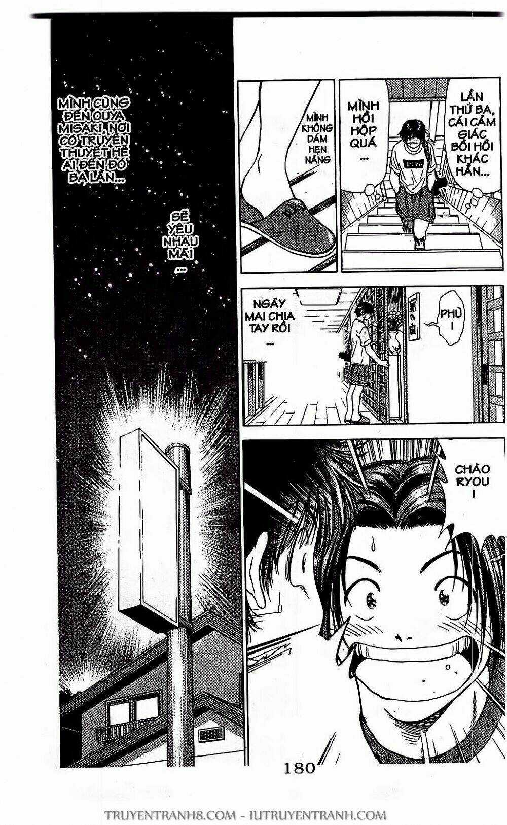 Saladdays - Chapter 17 - Trang 33