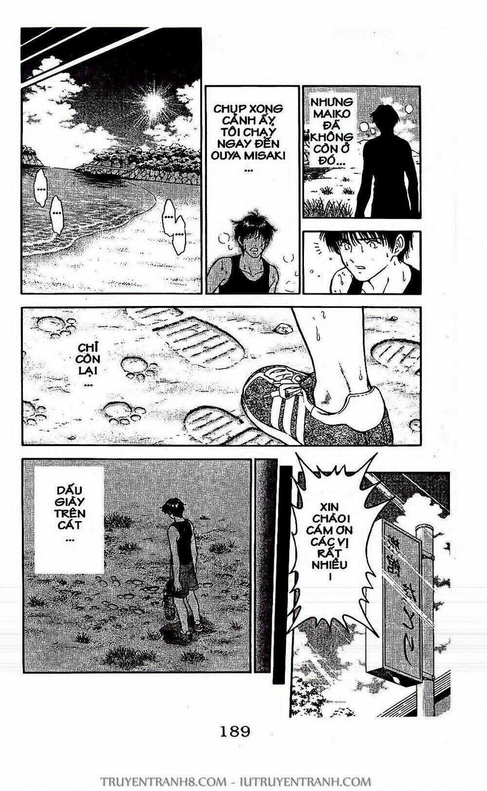 Saladdays - Chapter 17 - Trang 42