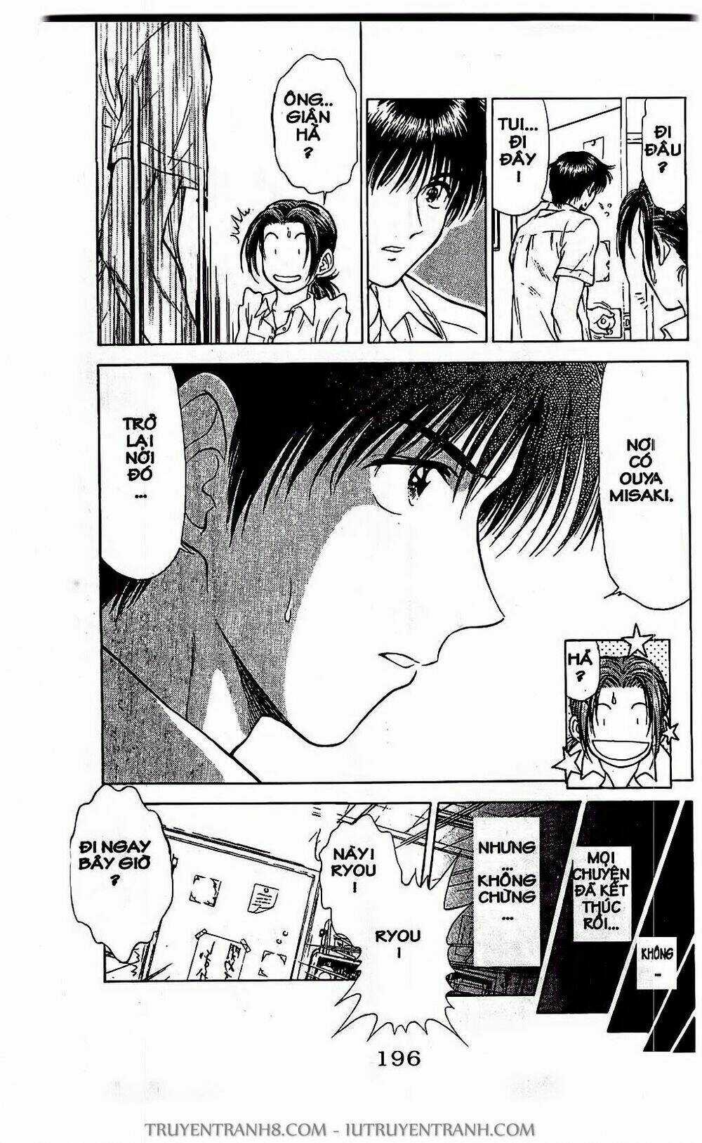 Saladdays - Chapter 17 - Trang 49