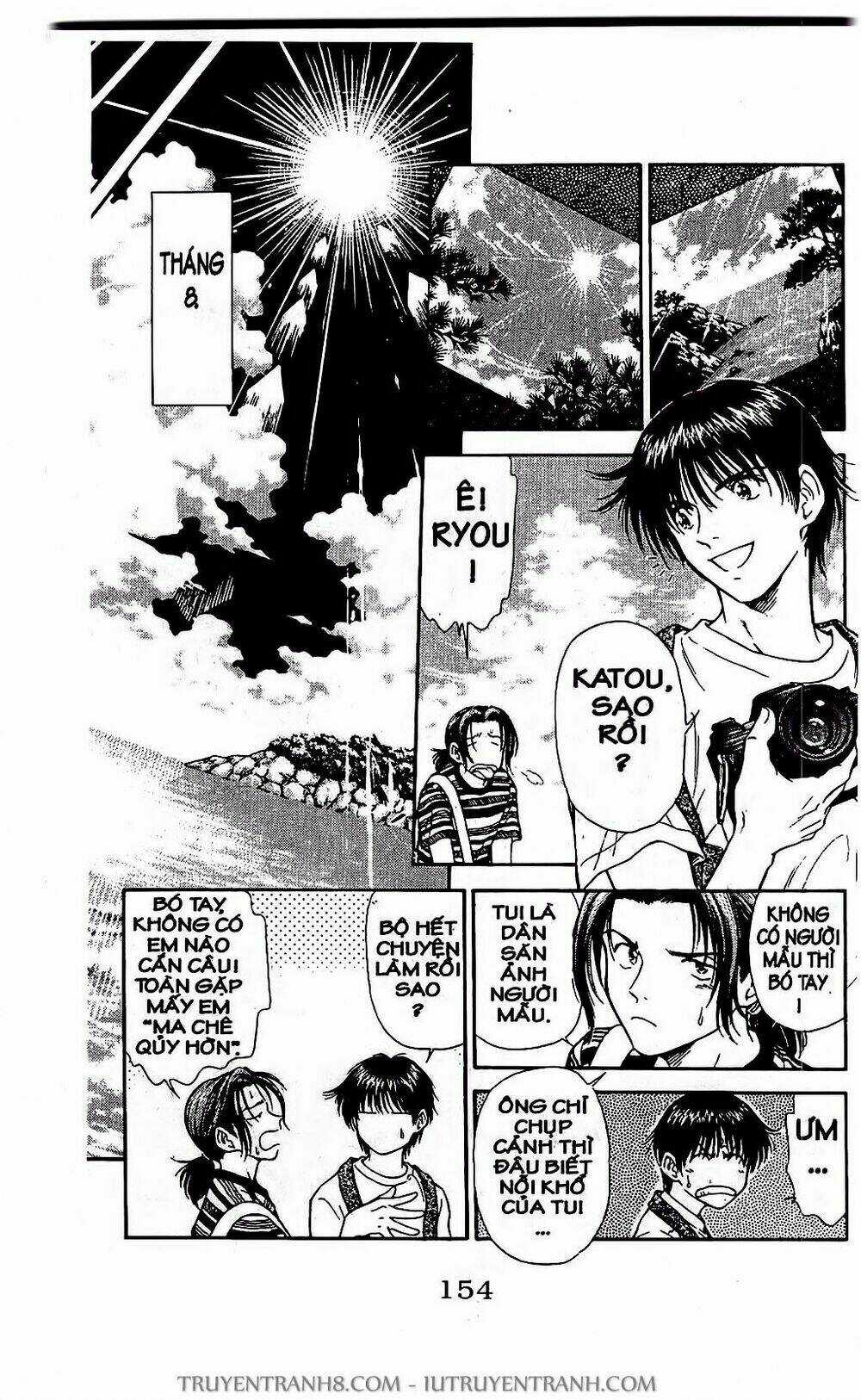 Saladdays - Chapter 17 - Trang 7