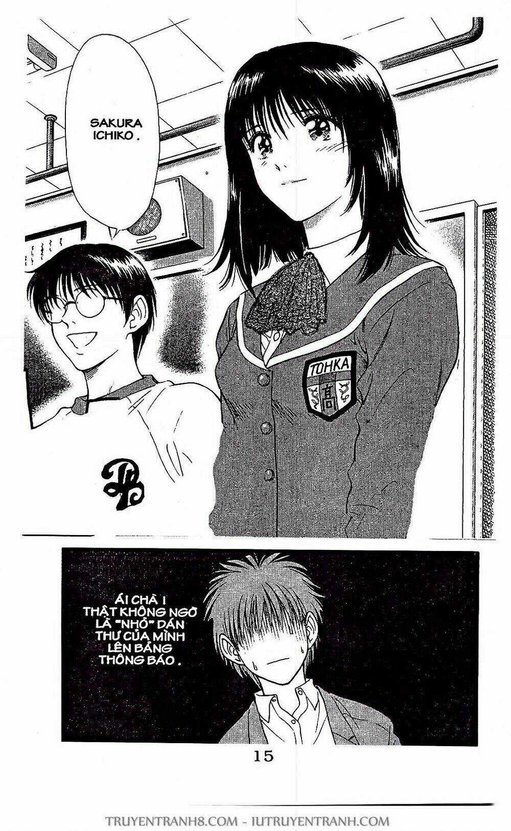 Saladdays - Chapter 18 - Trang 16