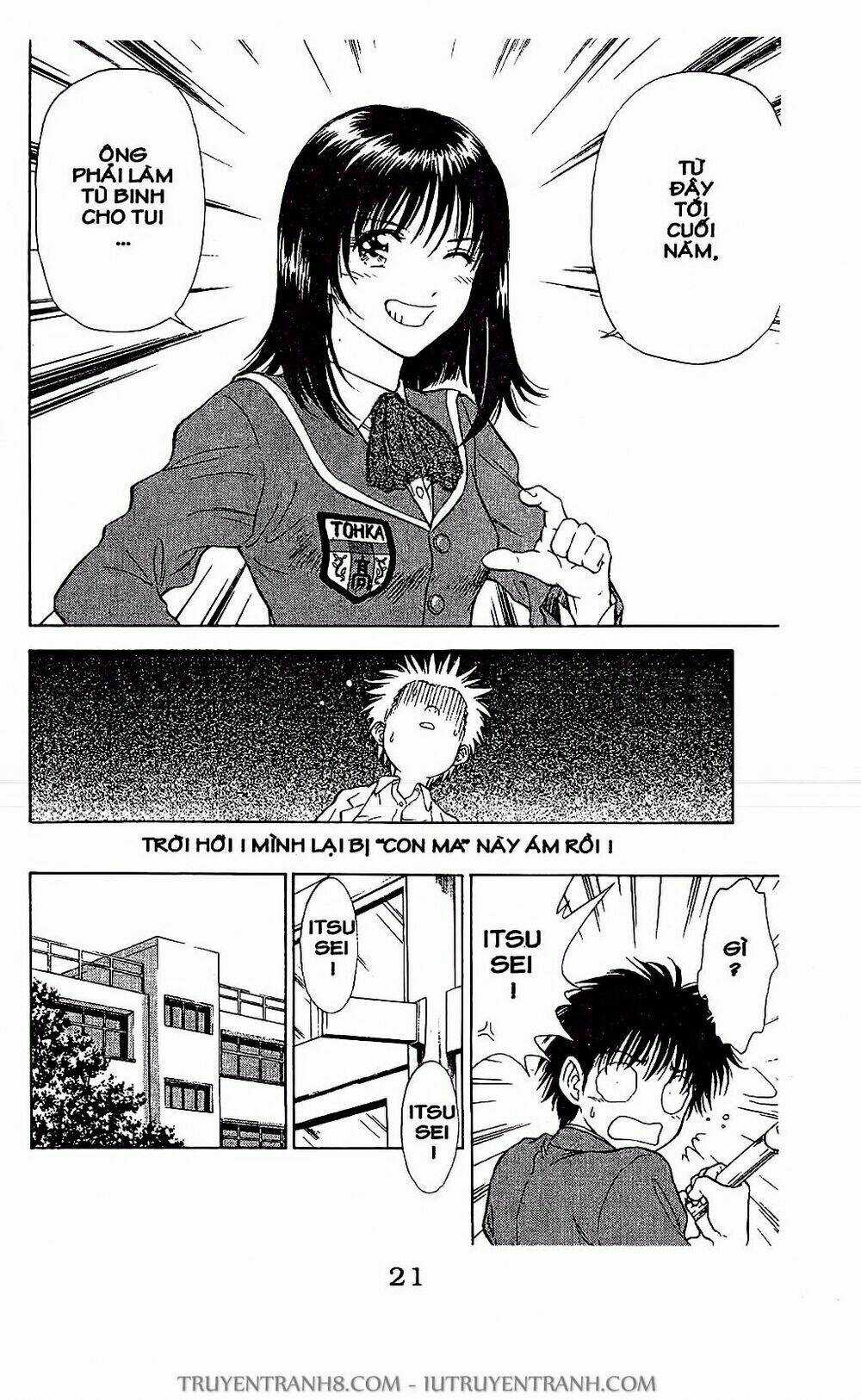 Saladdays - Chapter 18 - Trang 22