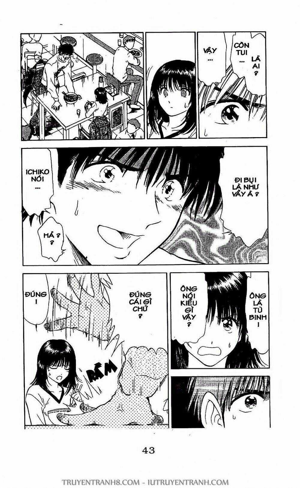 Saladdays - Chapter 19 - Trang 11