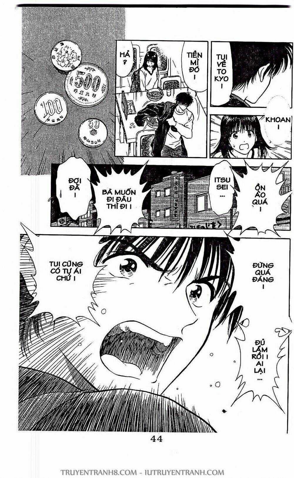 Saladdays - Chapter 19 - Trang 12