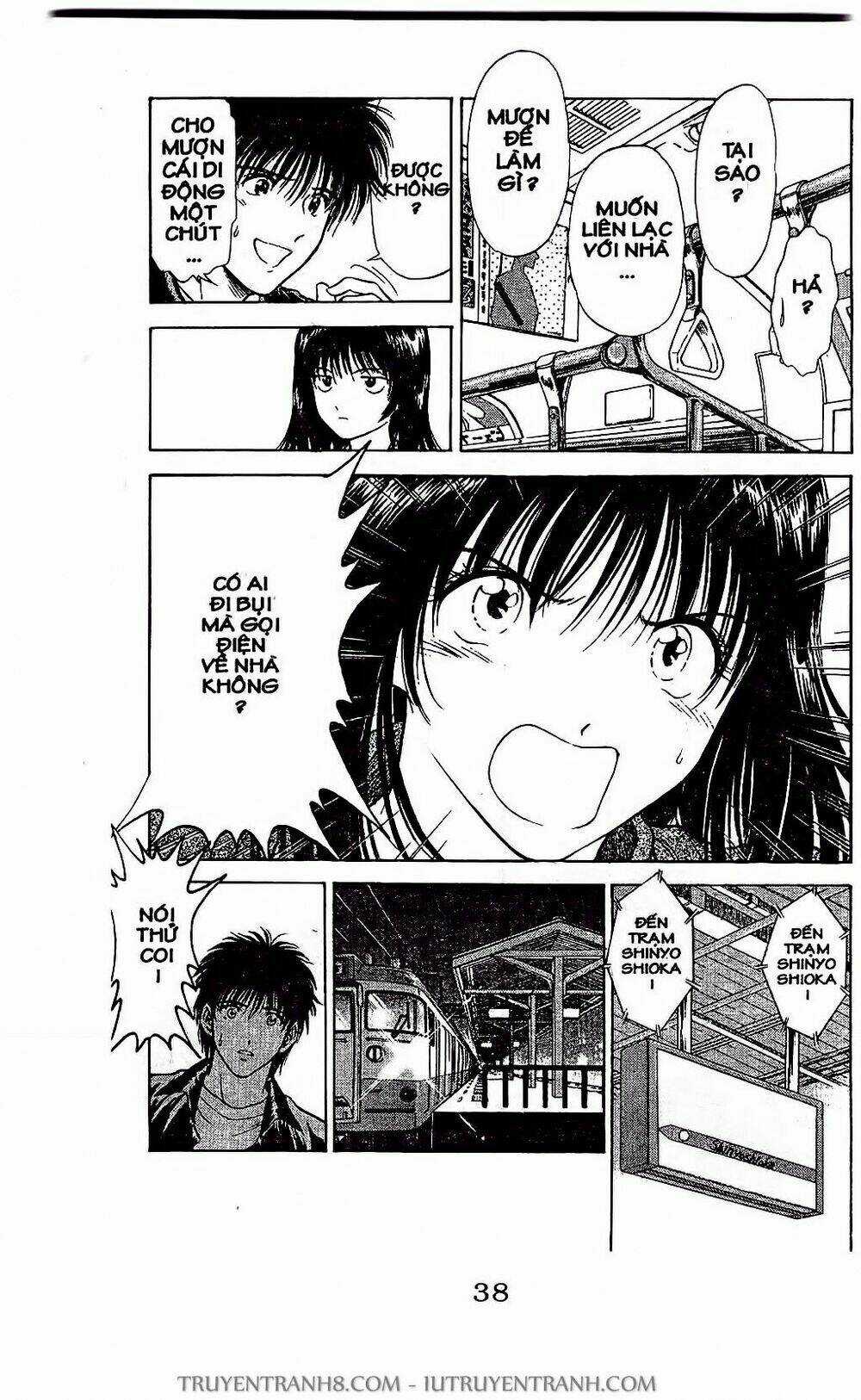 Saladdays - Chapter 19 - Trang 6