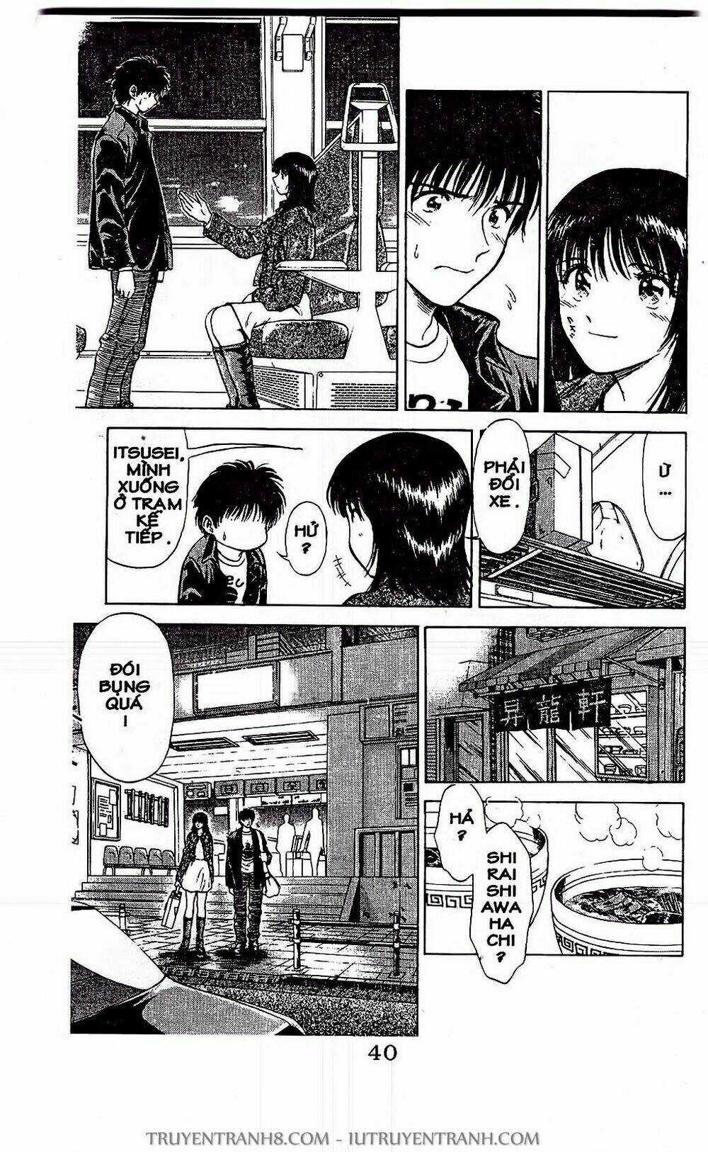 Saladdays - Chapter 19 - Trang 8