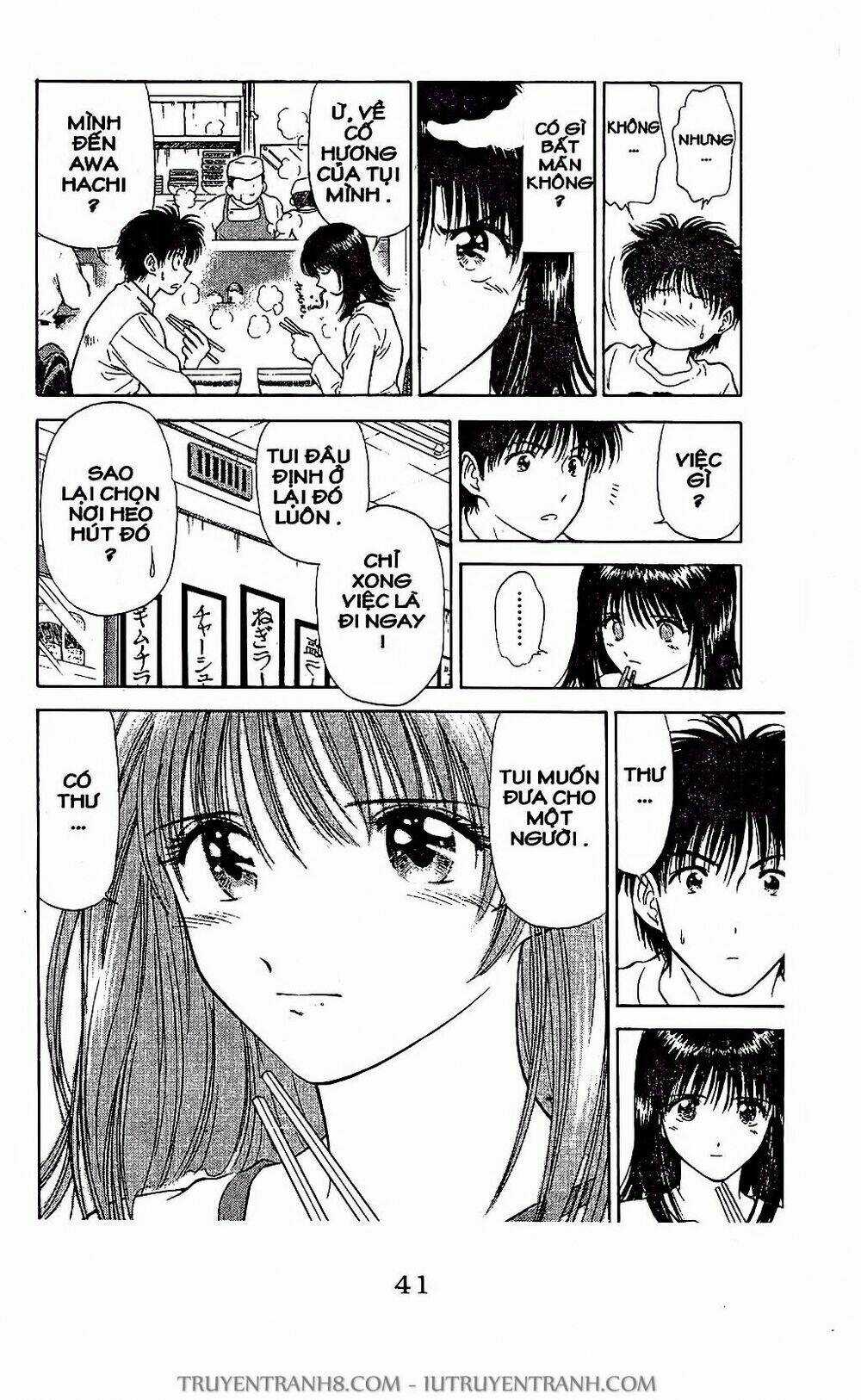 Saladdays - Chapter 19 - Trang 9