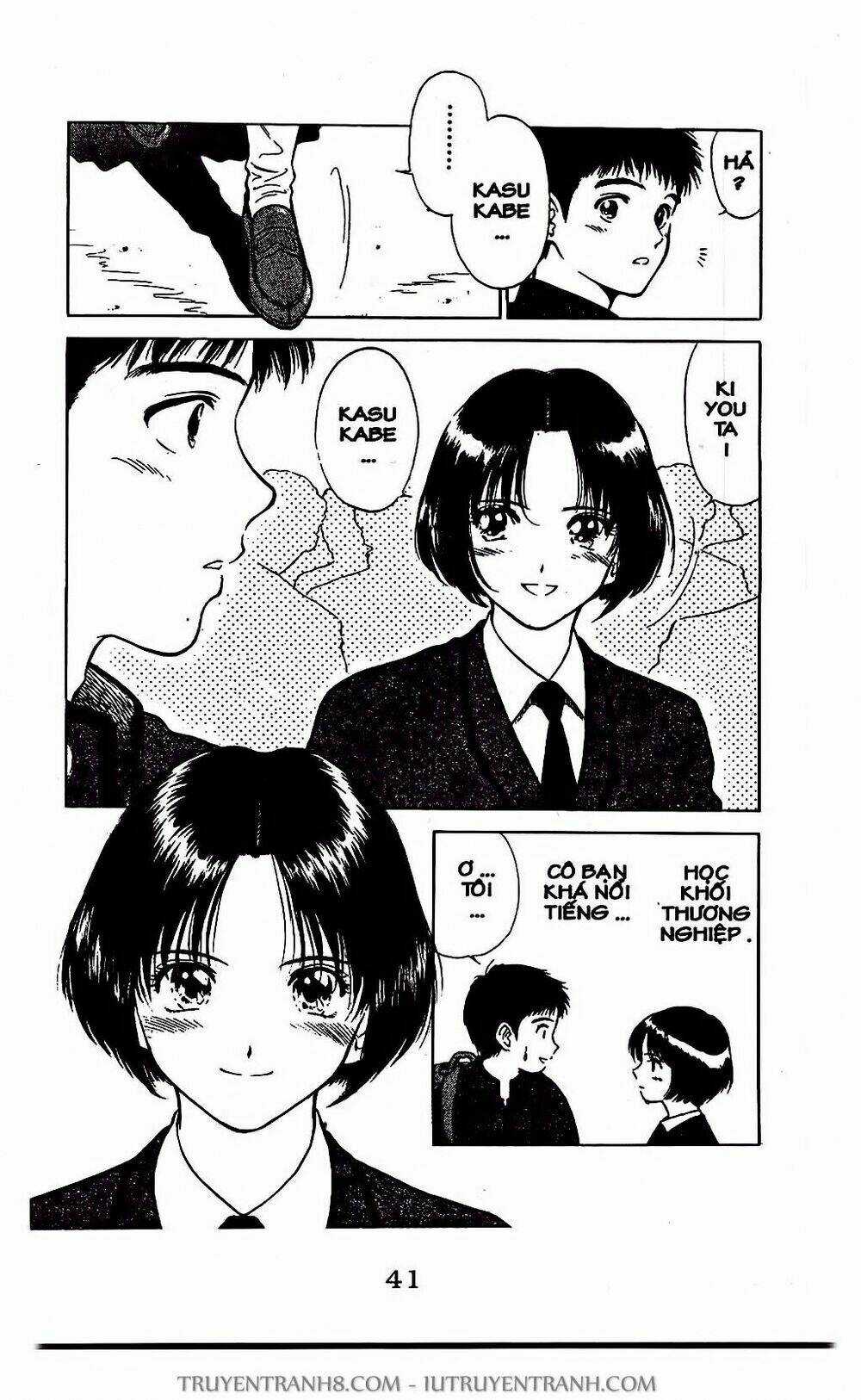 Saladdays - Chapter 2 - Trang 3