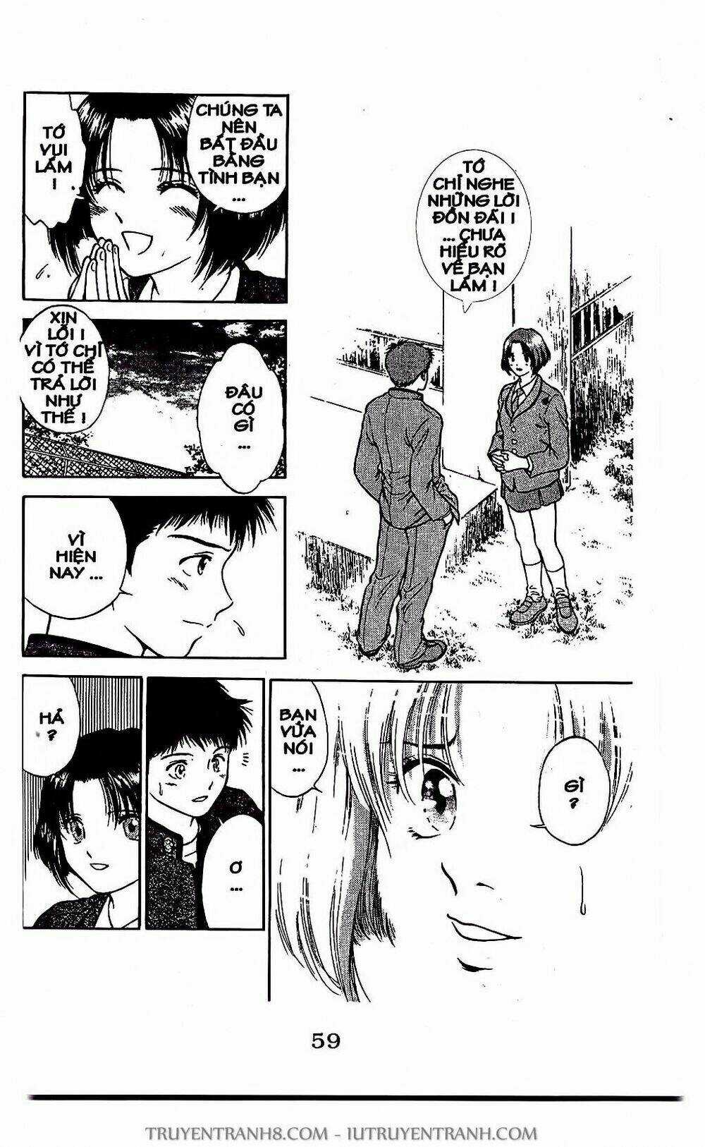 Saladdays - Chapter 2 - Trang 21