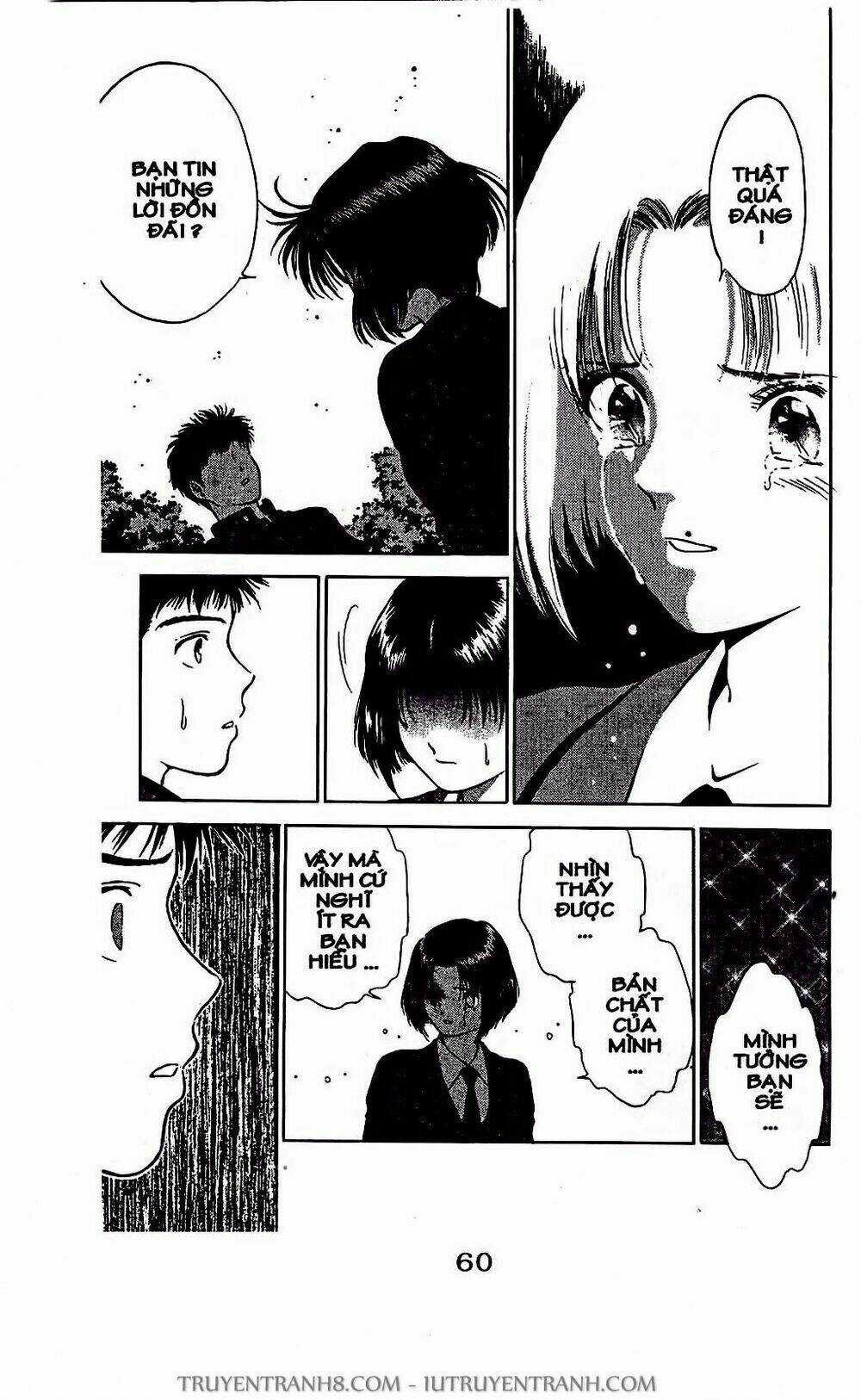 Saladdays - Chapter 2 - Trang 22