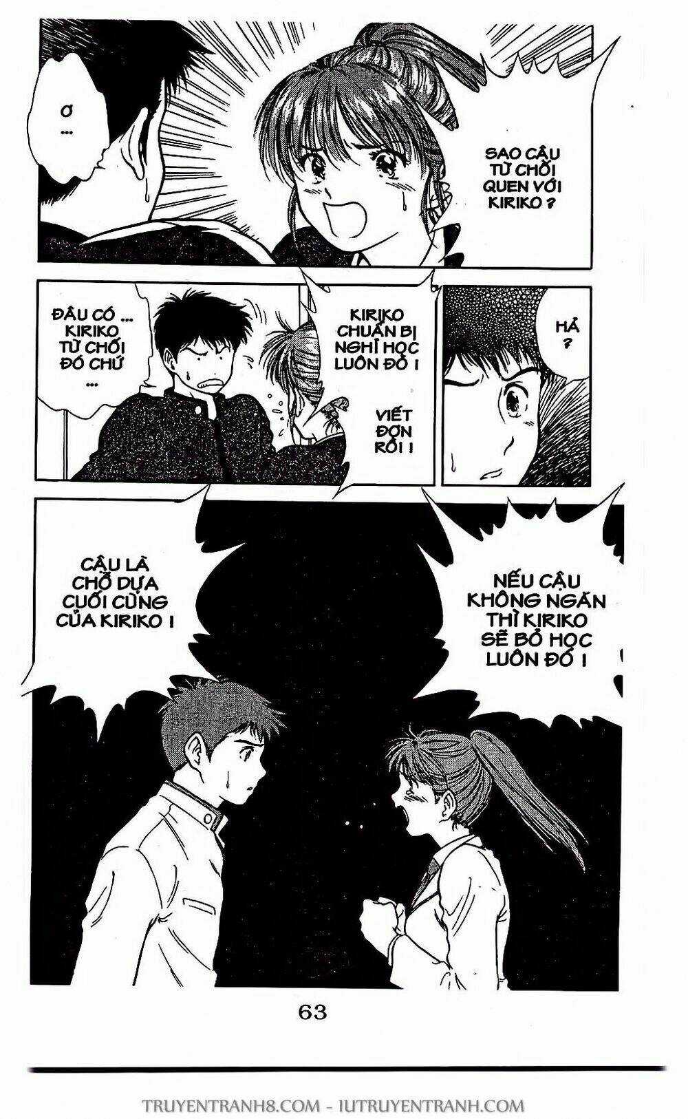 Saladdays - Chapter 2 - Trang 25