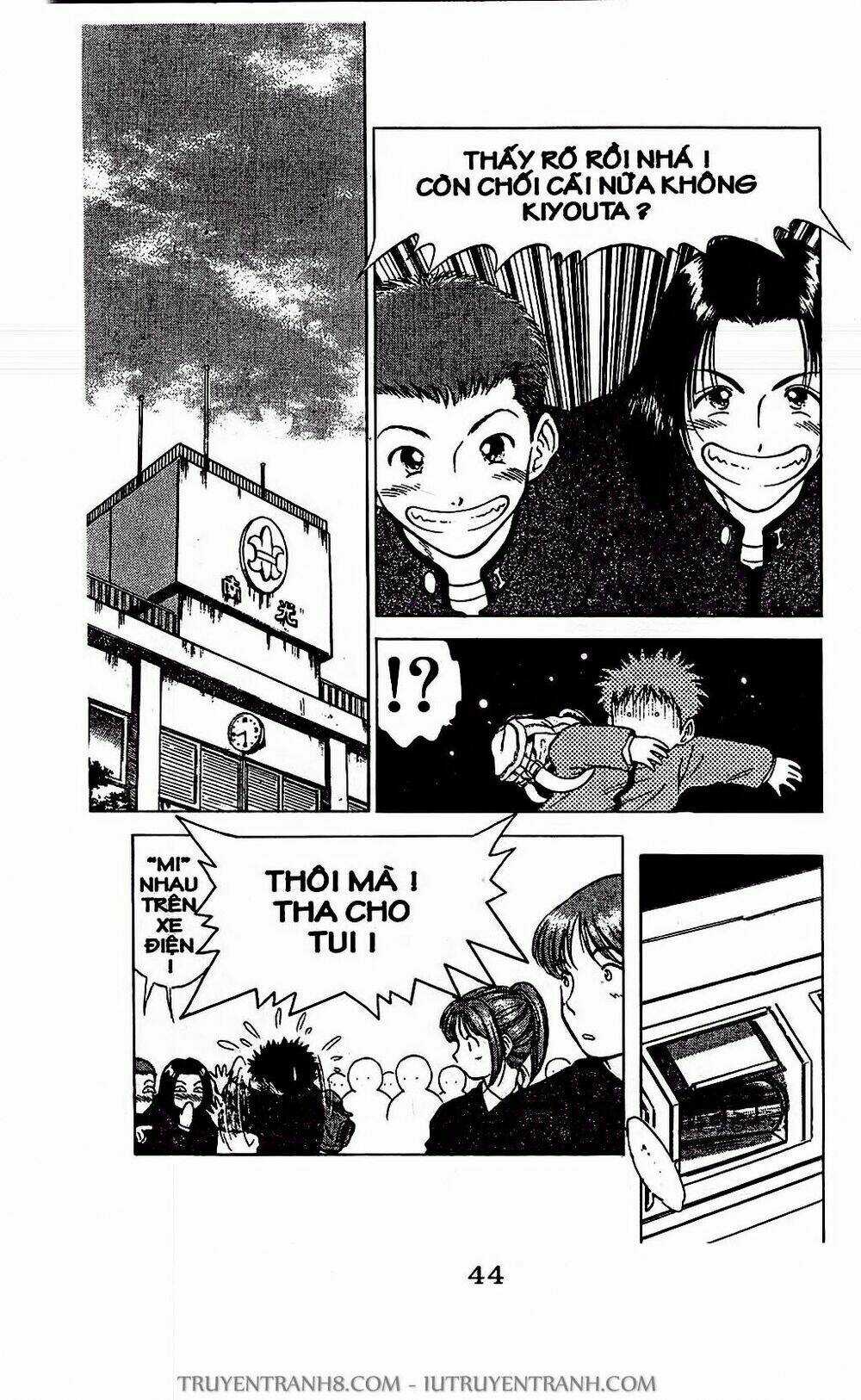 Saladdays - Chapter 2 - Trang 6