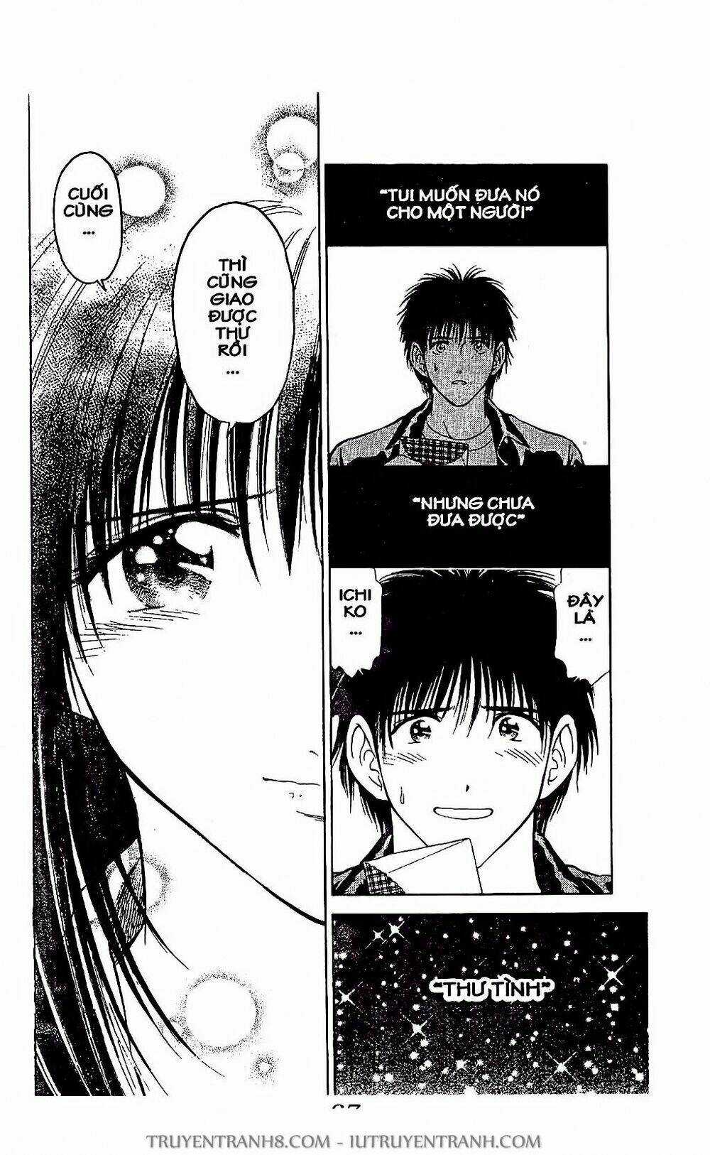 Saladdays - Chapter 20 - Trang 16