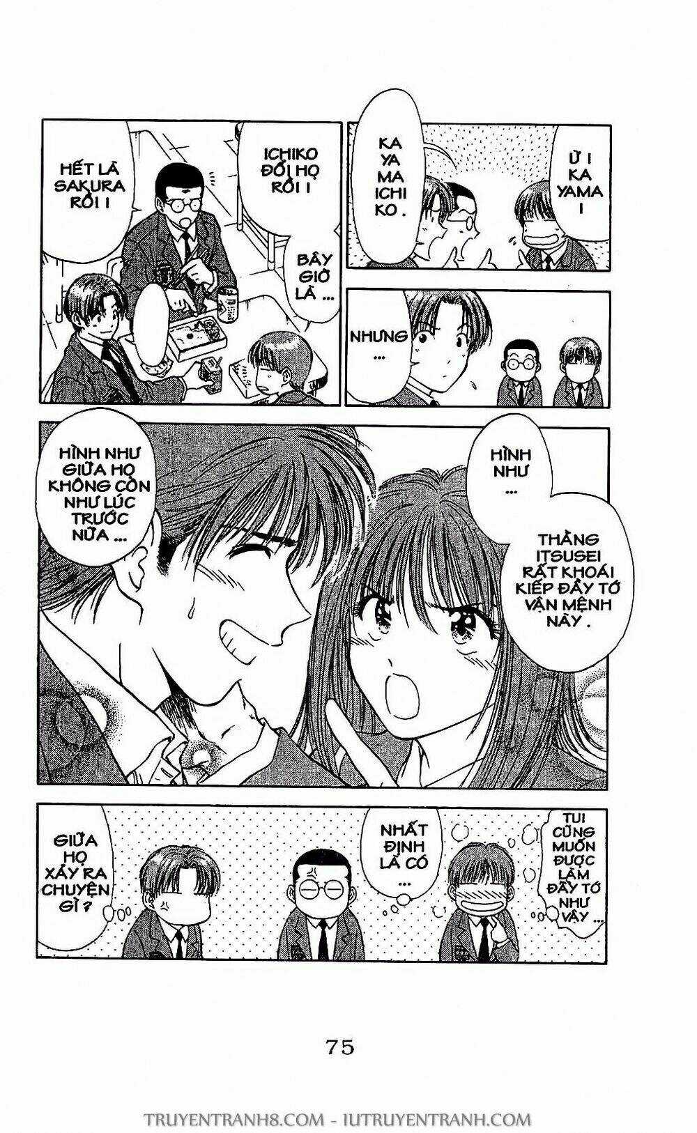 Saladdays - Chapter 20 - Trang 24