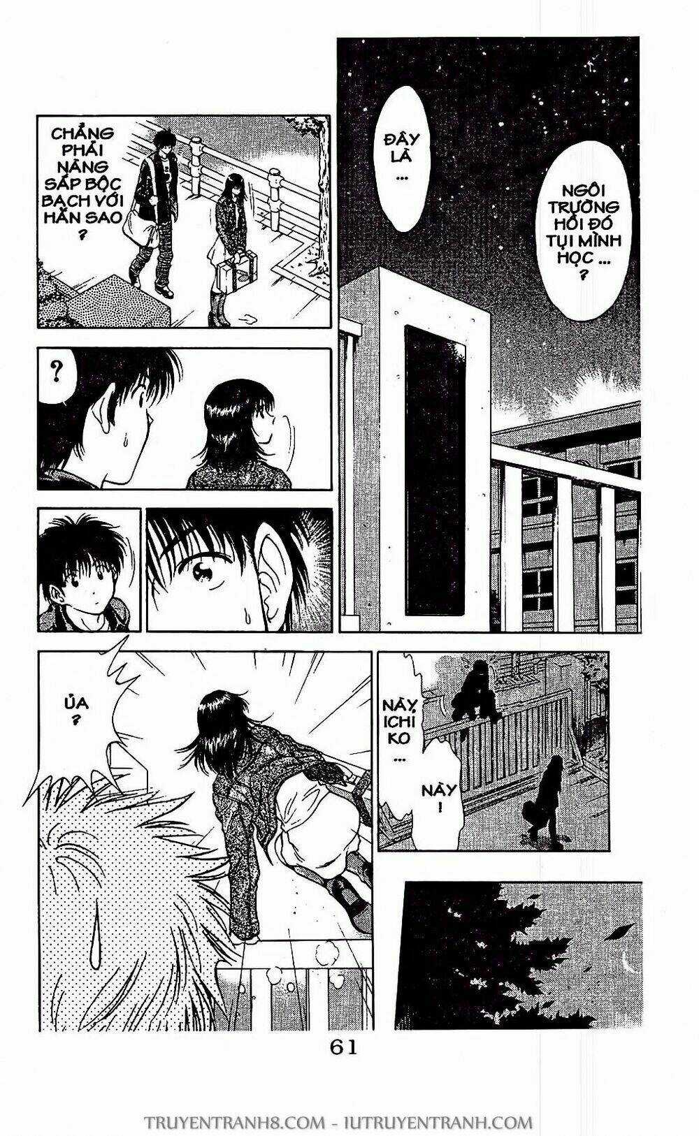 Saladdays - Chapter 20 - Trang 10