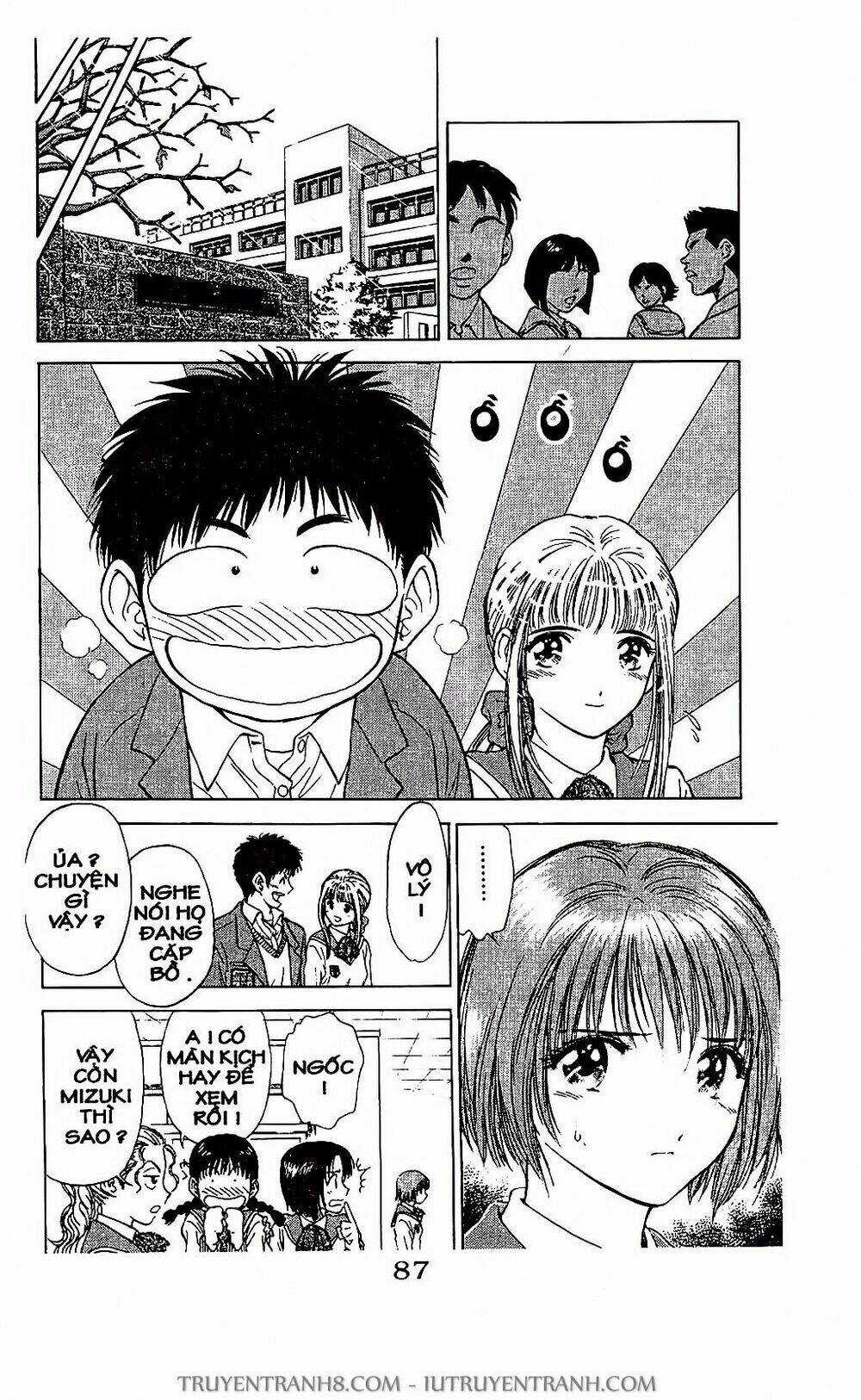 Saladdays - Chapter 21 - Trang 14