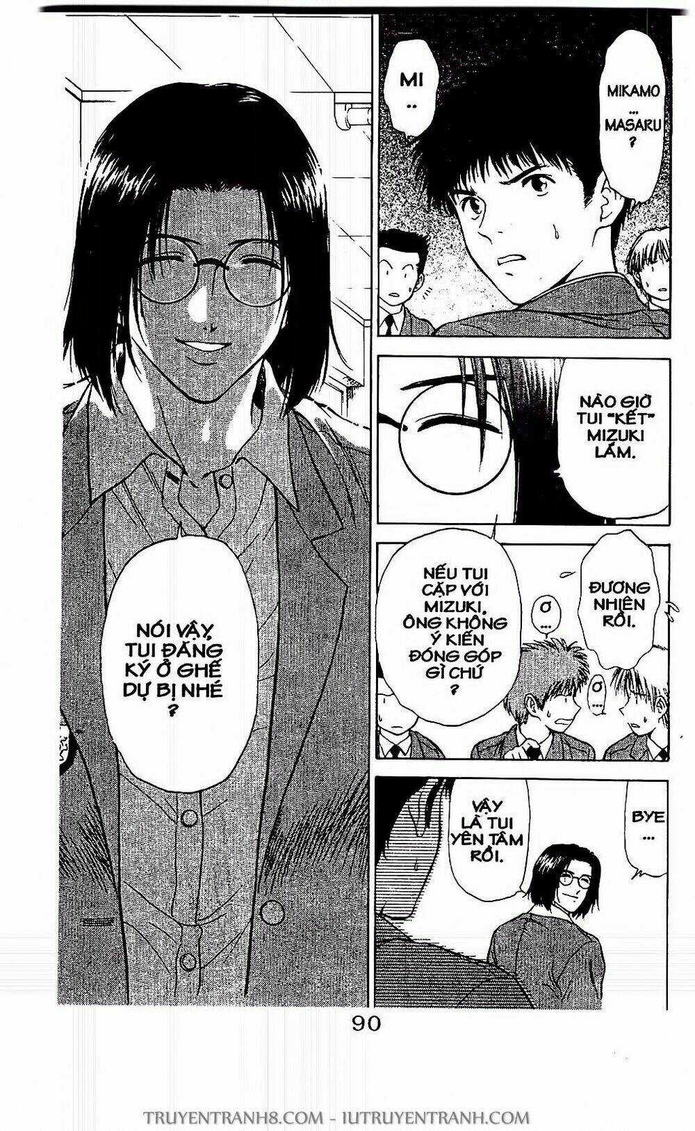 Saladdays - Chapter 21 - Trang 17