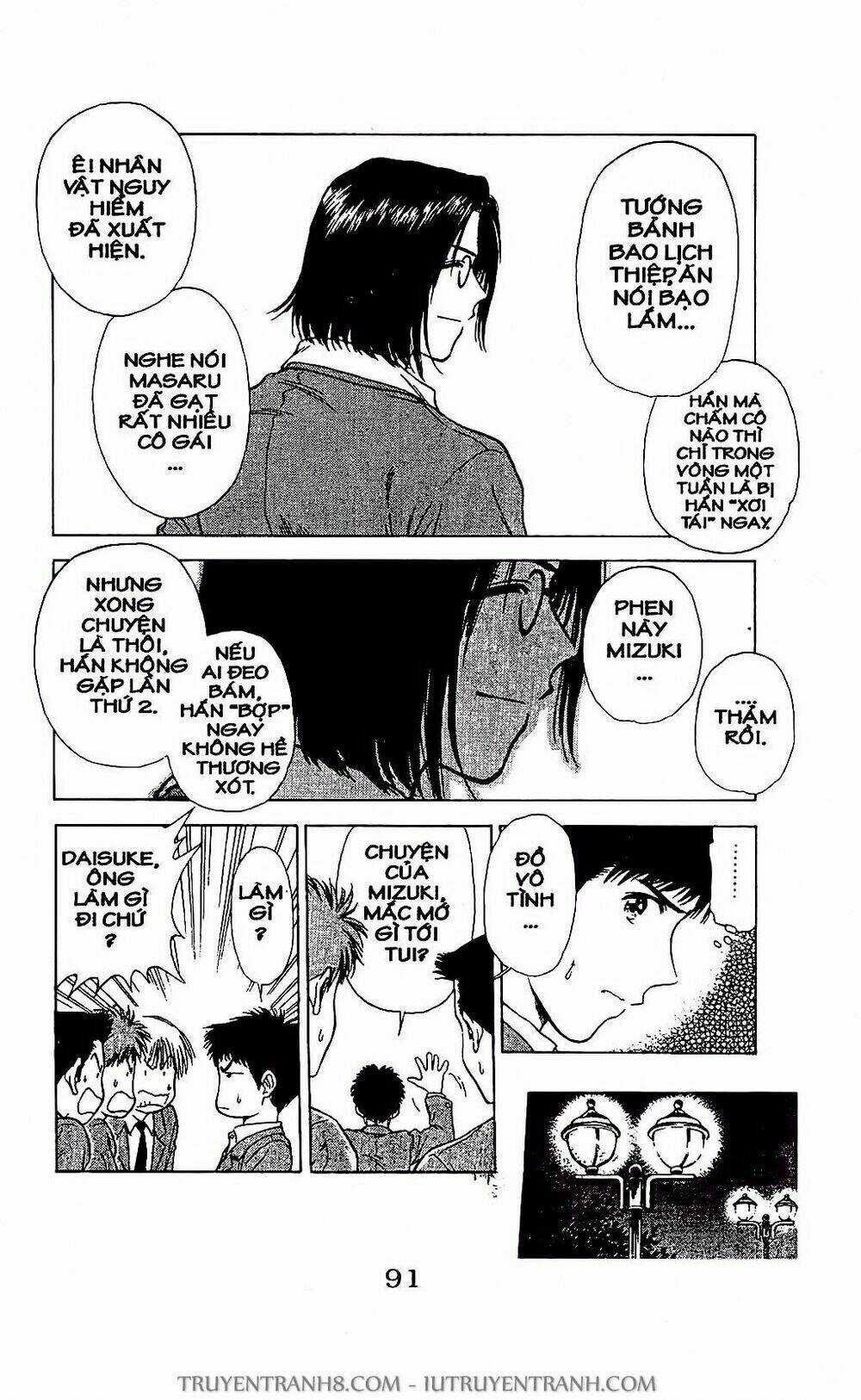 Saladdays - Chapter 21 - Trang 18