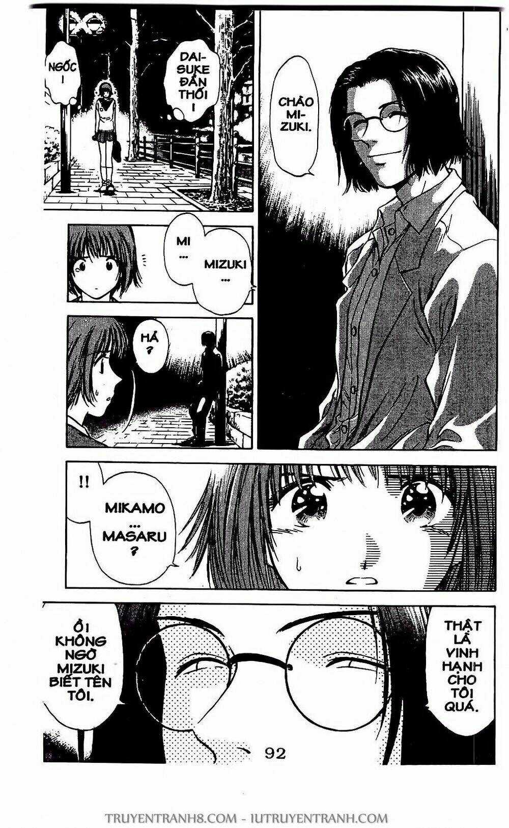 Saladdays - Chapter 21 - Trang 19