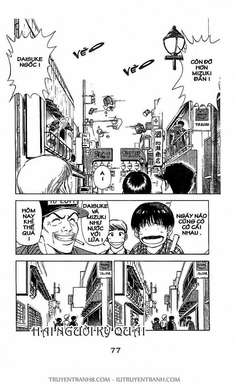 Saladdays - Chapter 21 - Trang 4