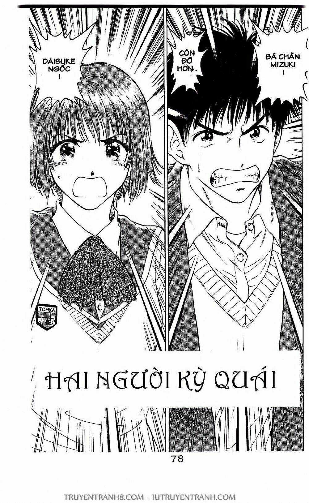 Saladdays - Chapter 21 - Trang 5