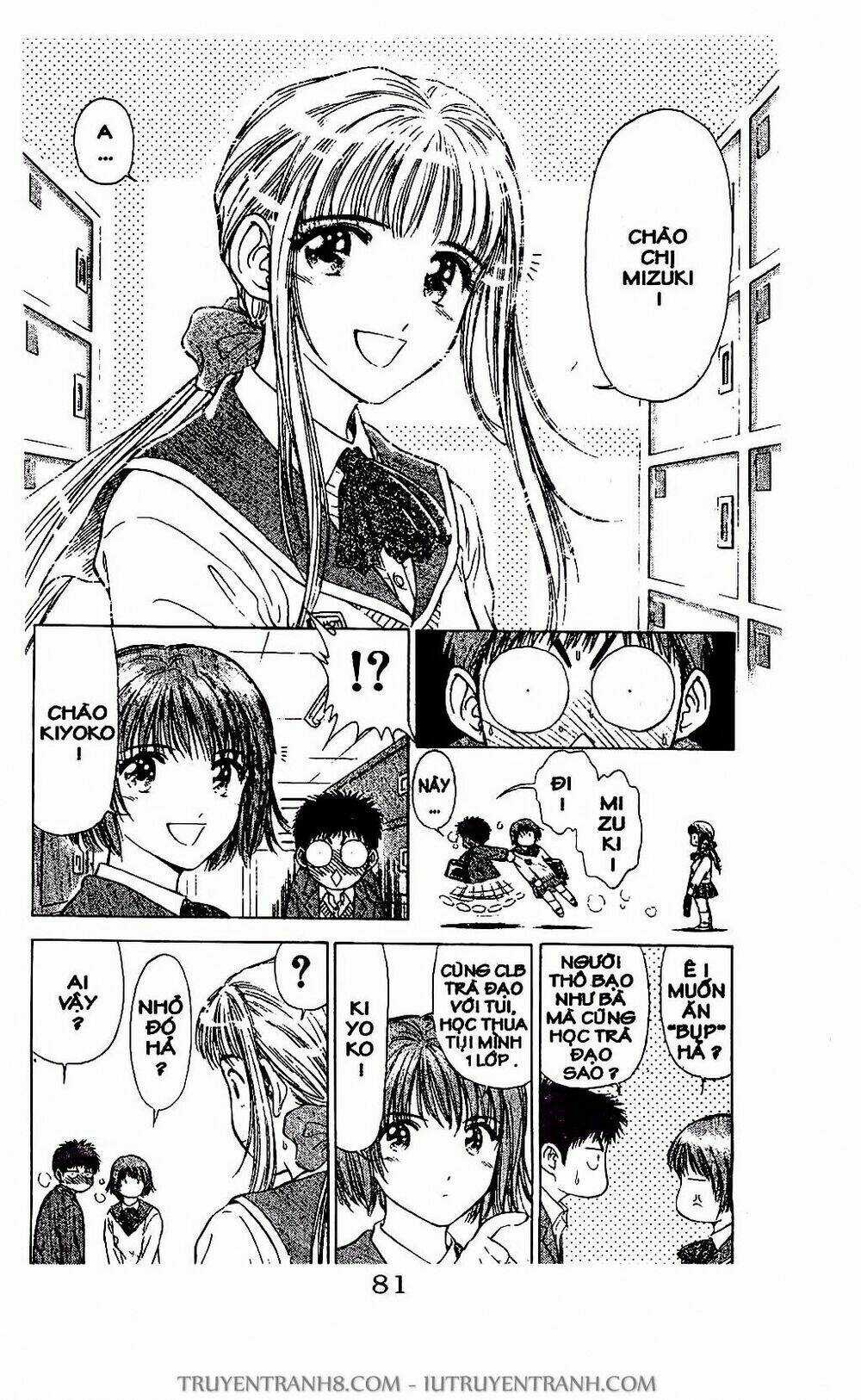 Saladdays - Chapter 21 - Trang 8