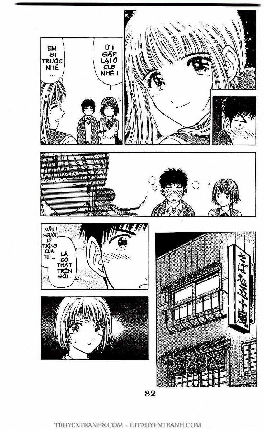 Saladdays - Chapter 21 - Trang 9