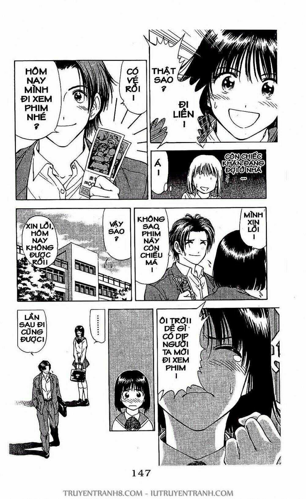 Saladdays - Chapter 23 - Trang 14