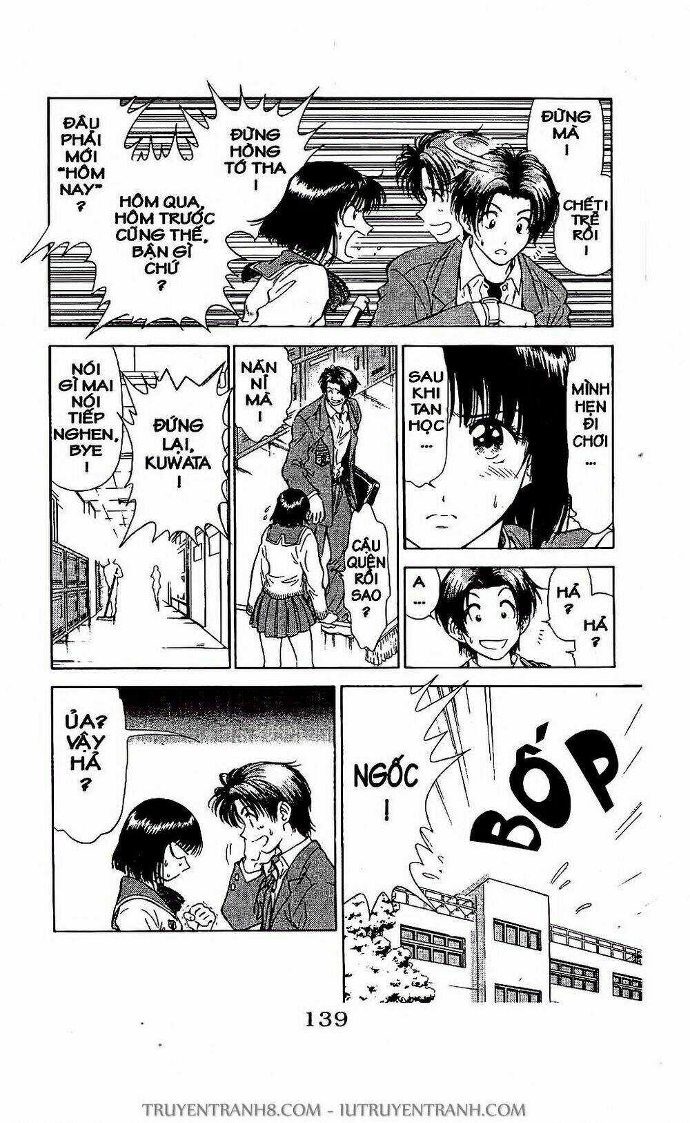 Saladdays - Chapter 23 - Trang 6