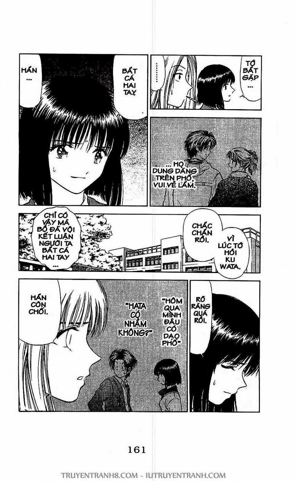 Saladdays - Chapter 24 - Trang 6