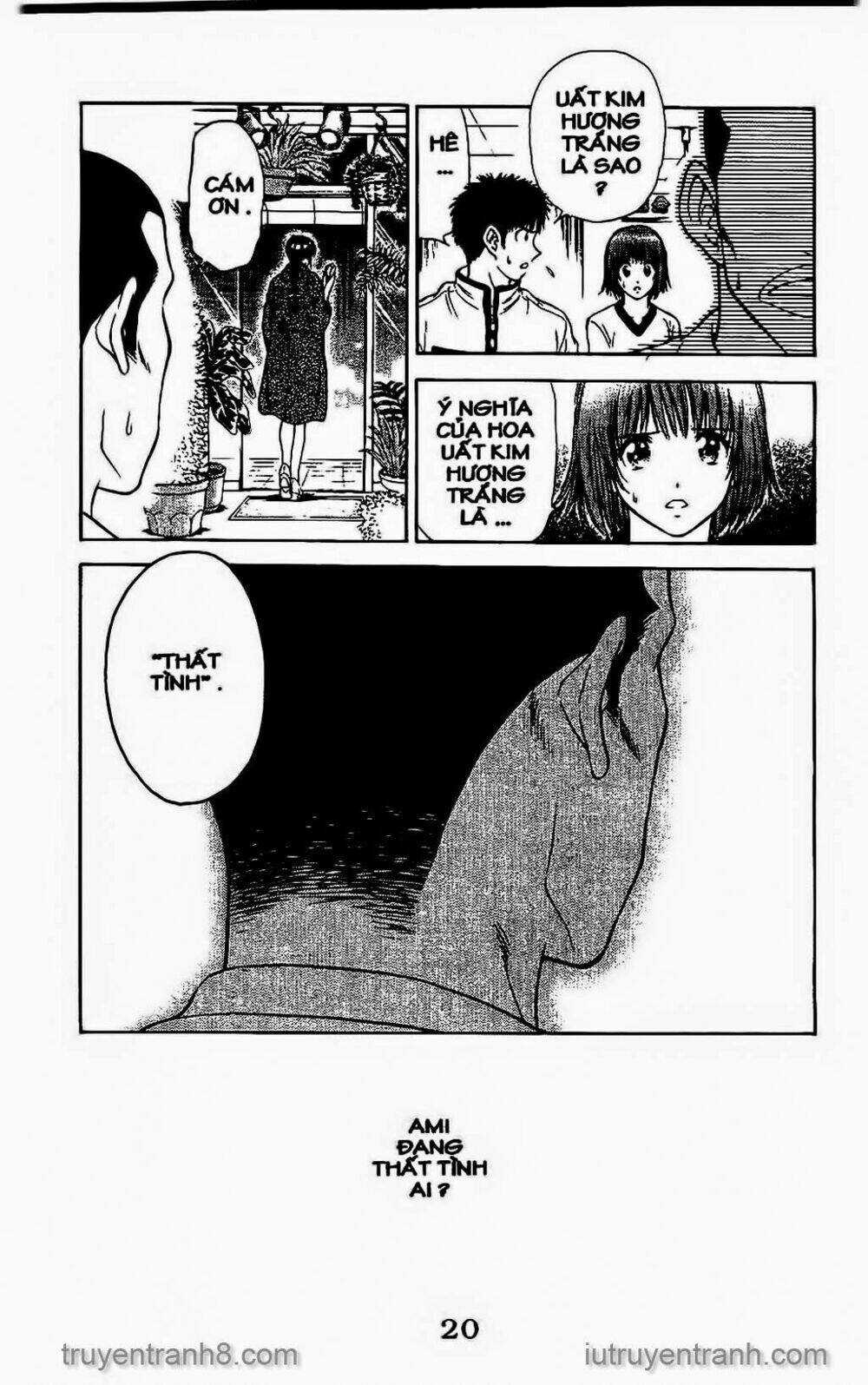 Saladdays - Chapter 25 - Trang 21