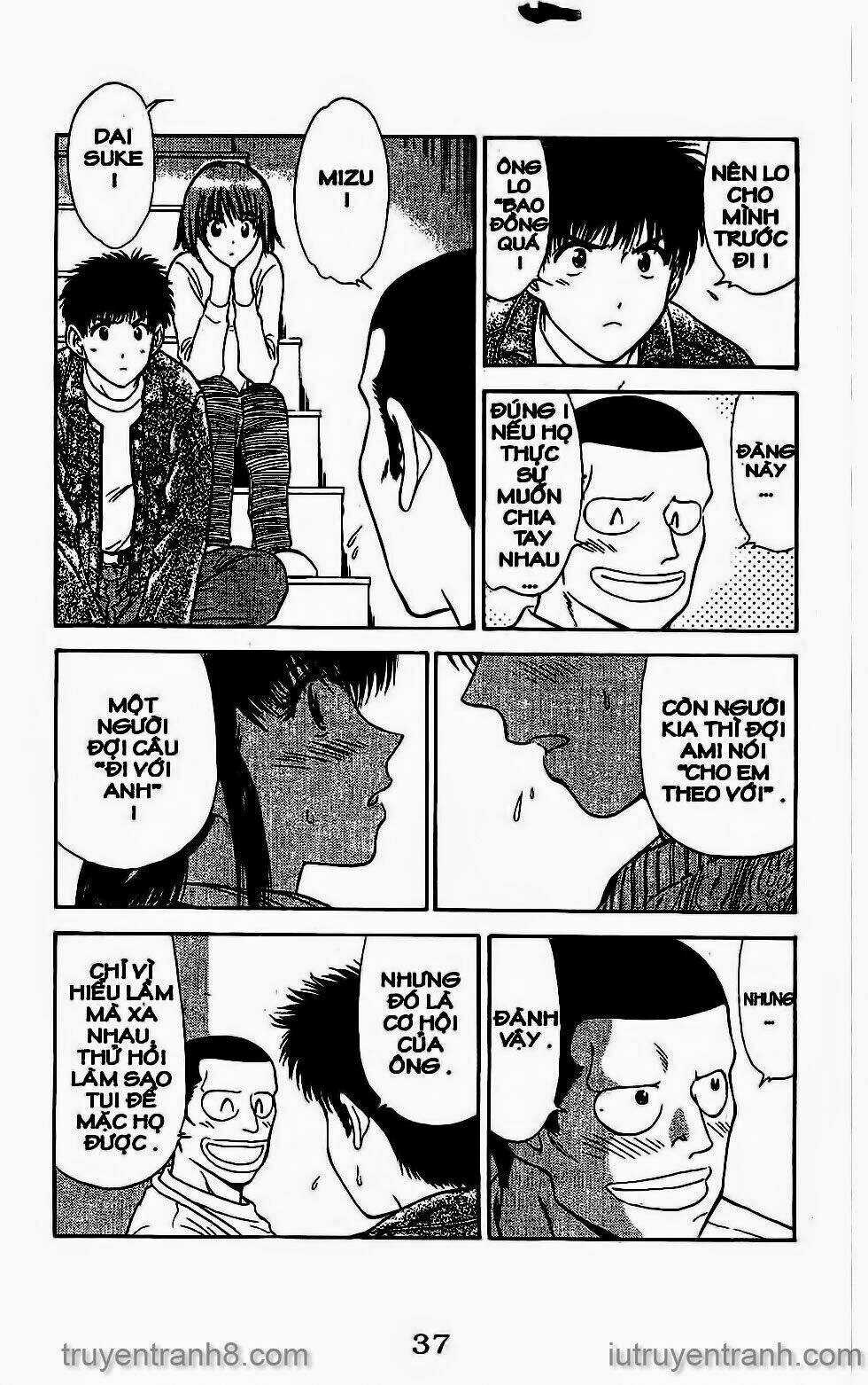 Saladdays - Chapter 25 - Trang 38