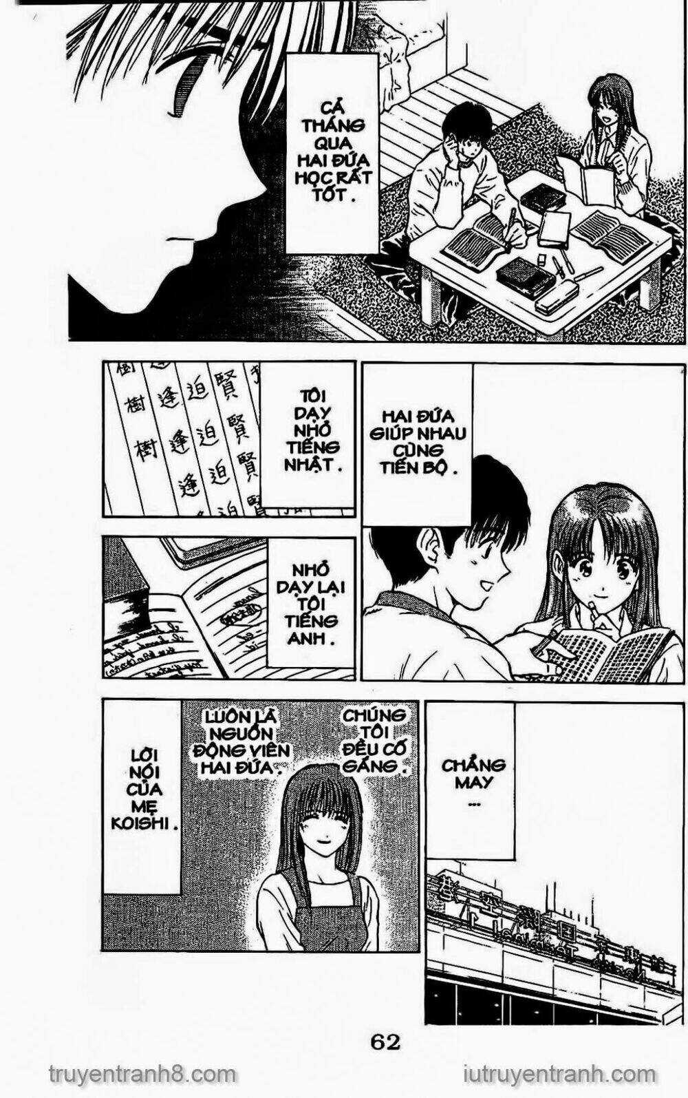 Saladdays - Chapter 26 - Trang 25