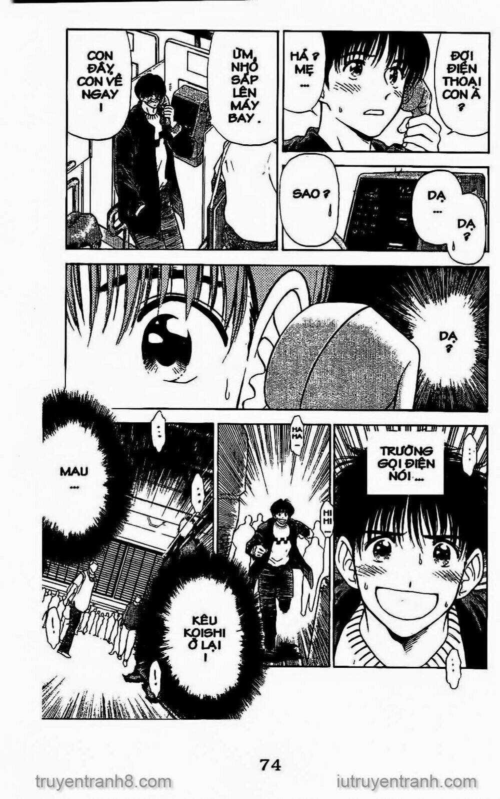 Saladdays - Chapter 26 - Trang 37