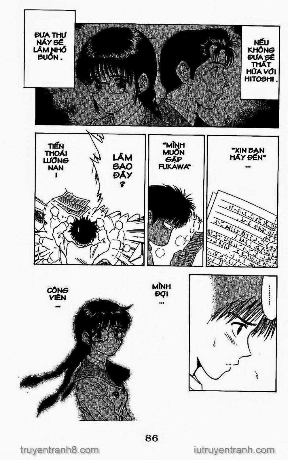 Saladdays - Chapter 27 - Trang 13