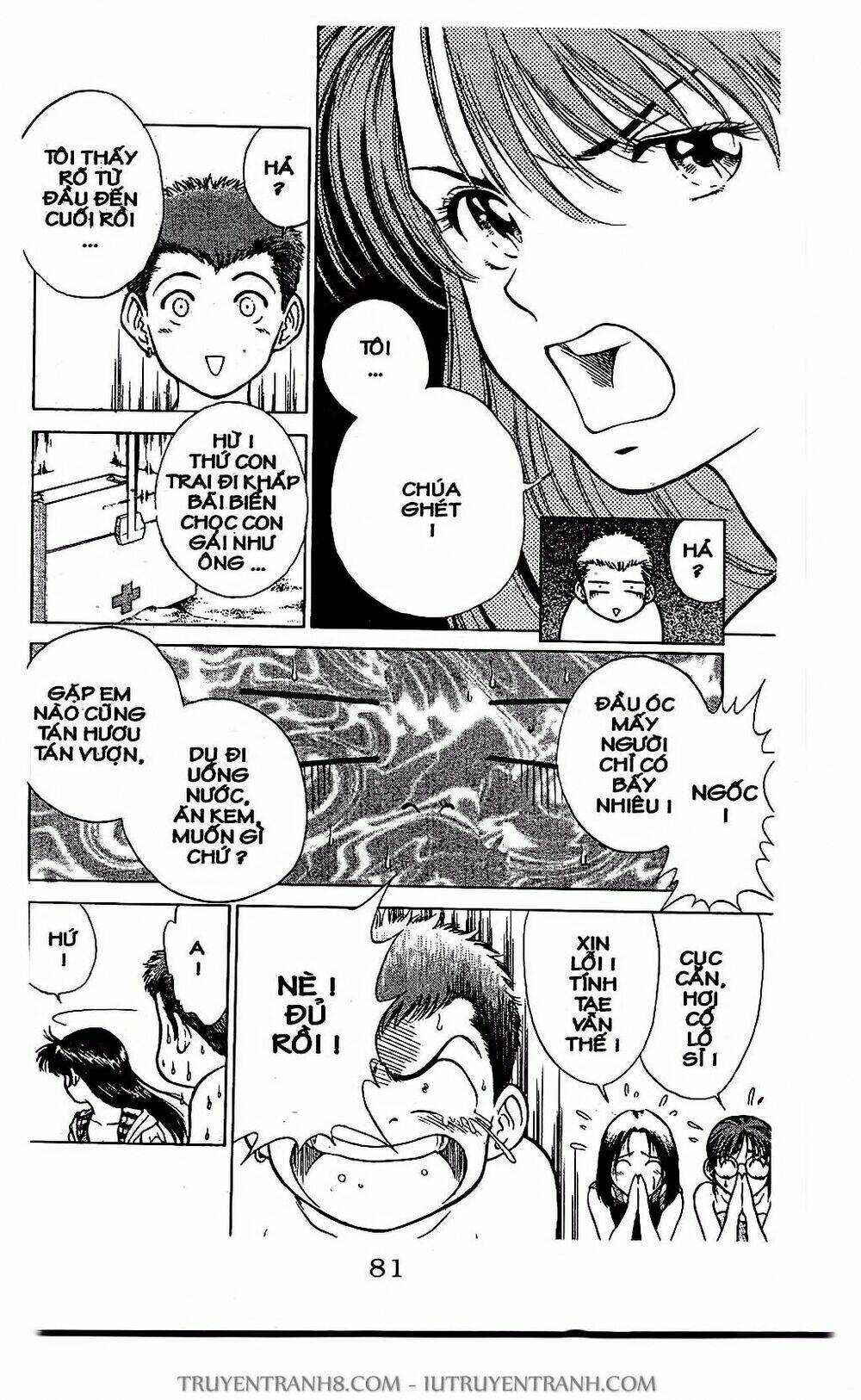 Saladdays - Chapter 3 - Trang 11