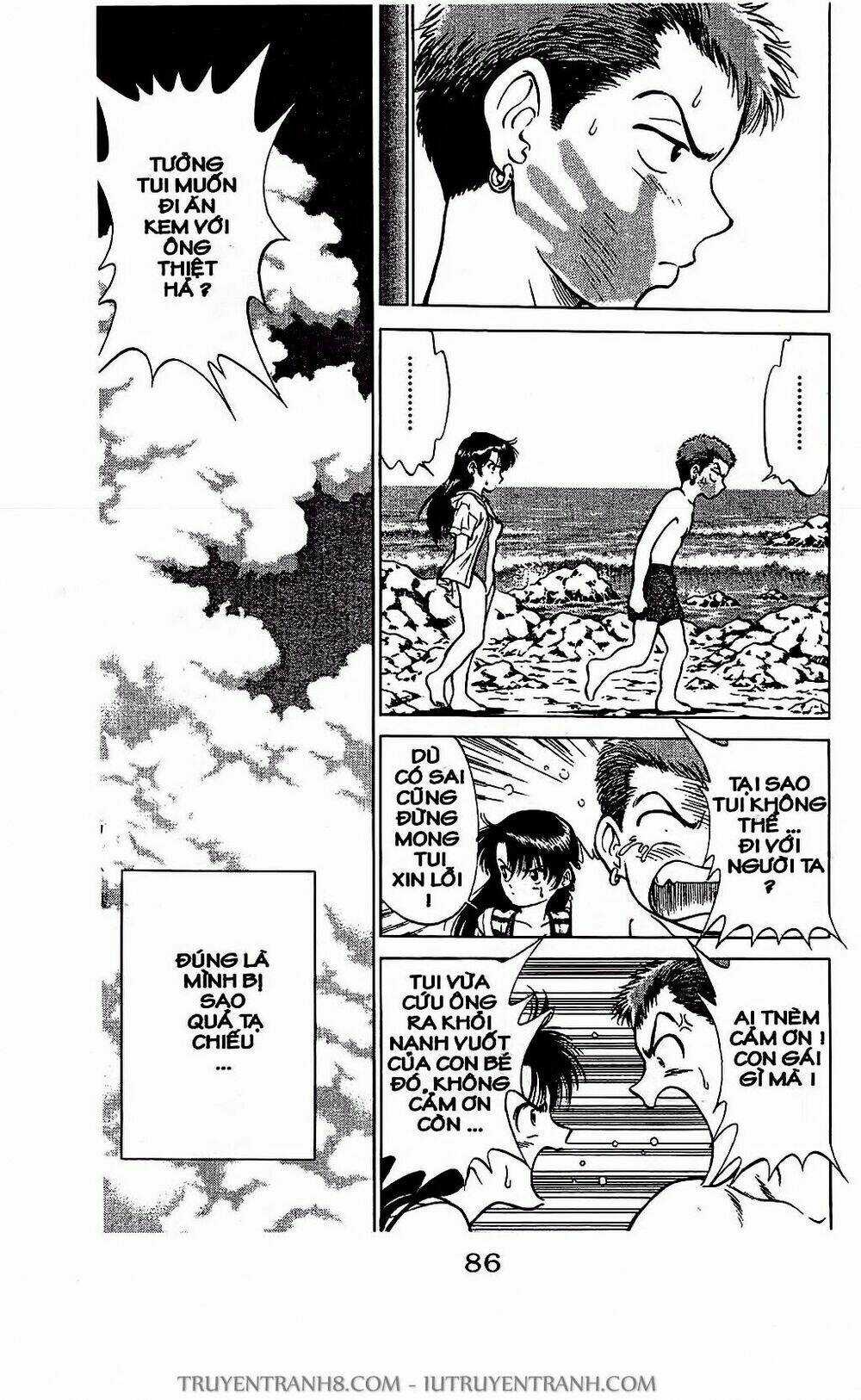 Saladdays - Chapter 3 - Trang 16