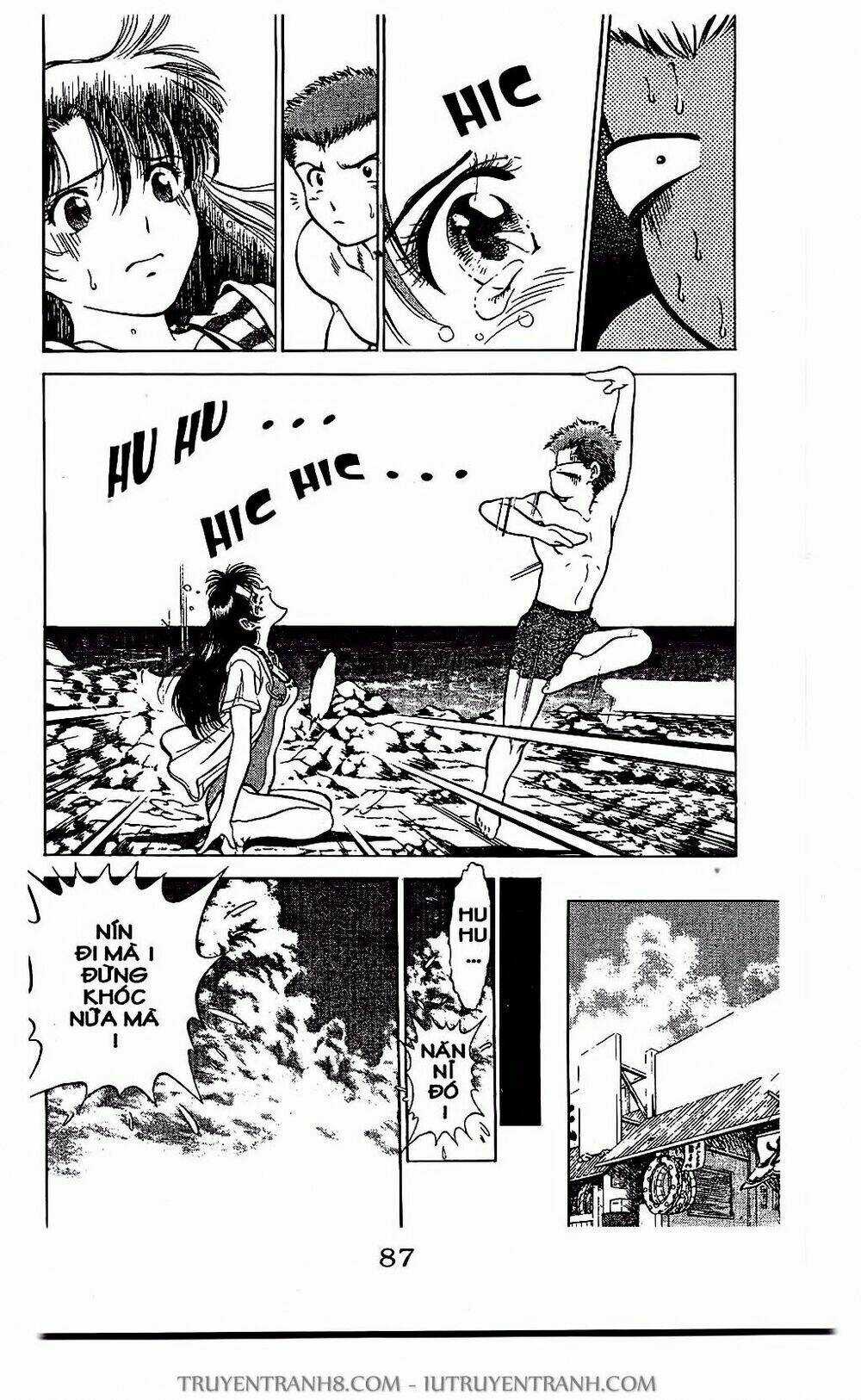 Saladdays - Chapter 3 - Trang 17