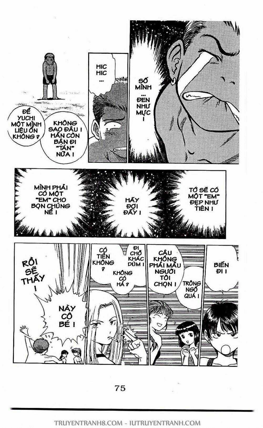 Saladdays - Chapter 3 - Trang 5