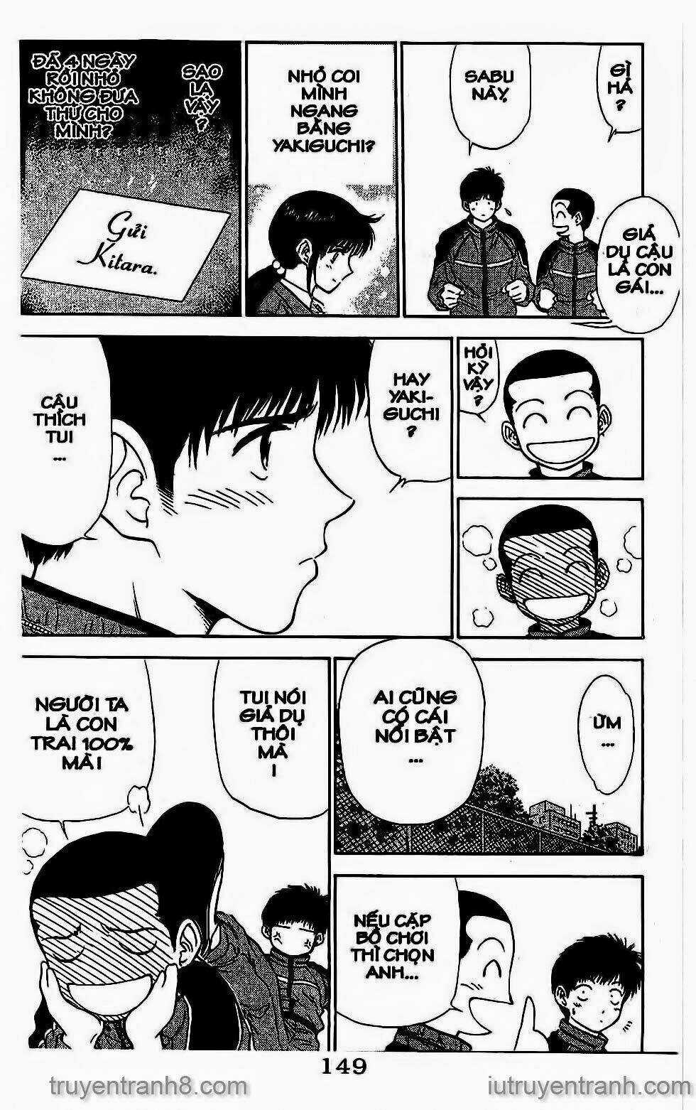 Saladdays - Chapter 30 - Trang 12