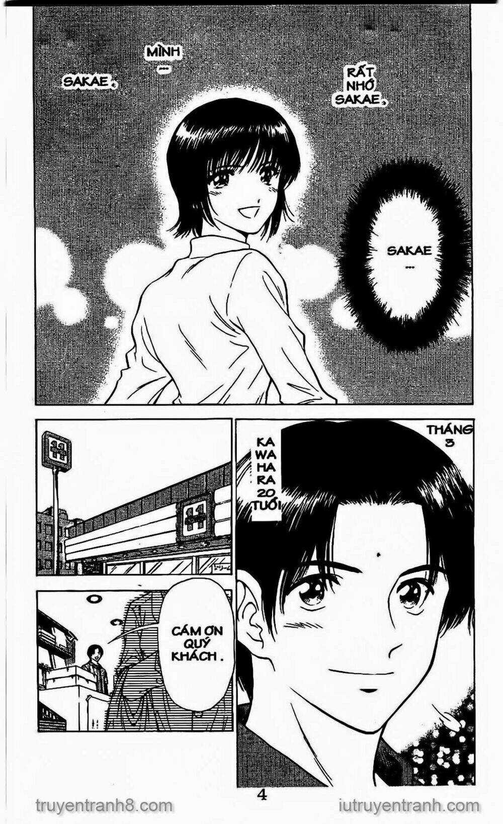 Saladdays - Chapter 31 - Trang 5