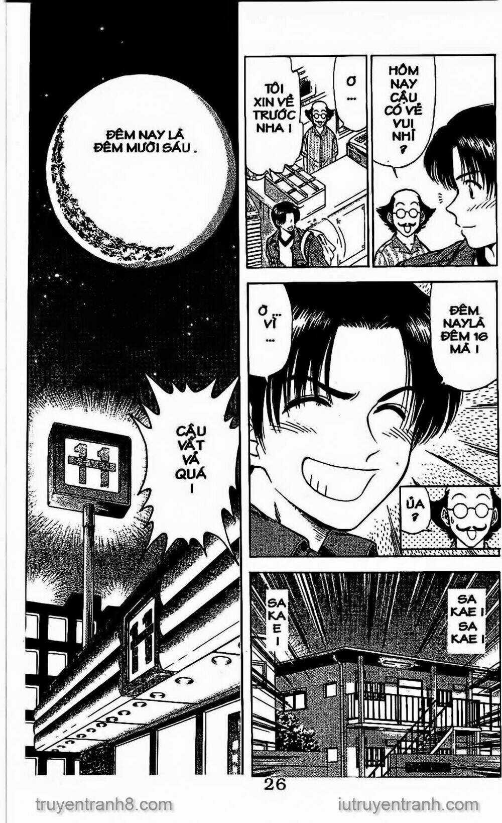 Saladdays - Chapter 32 - Trang 11