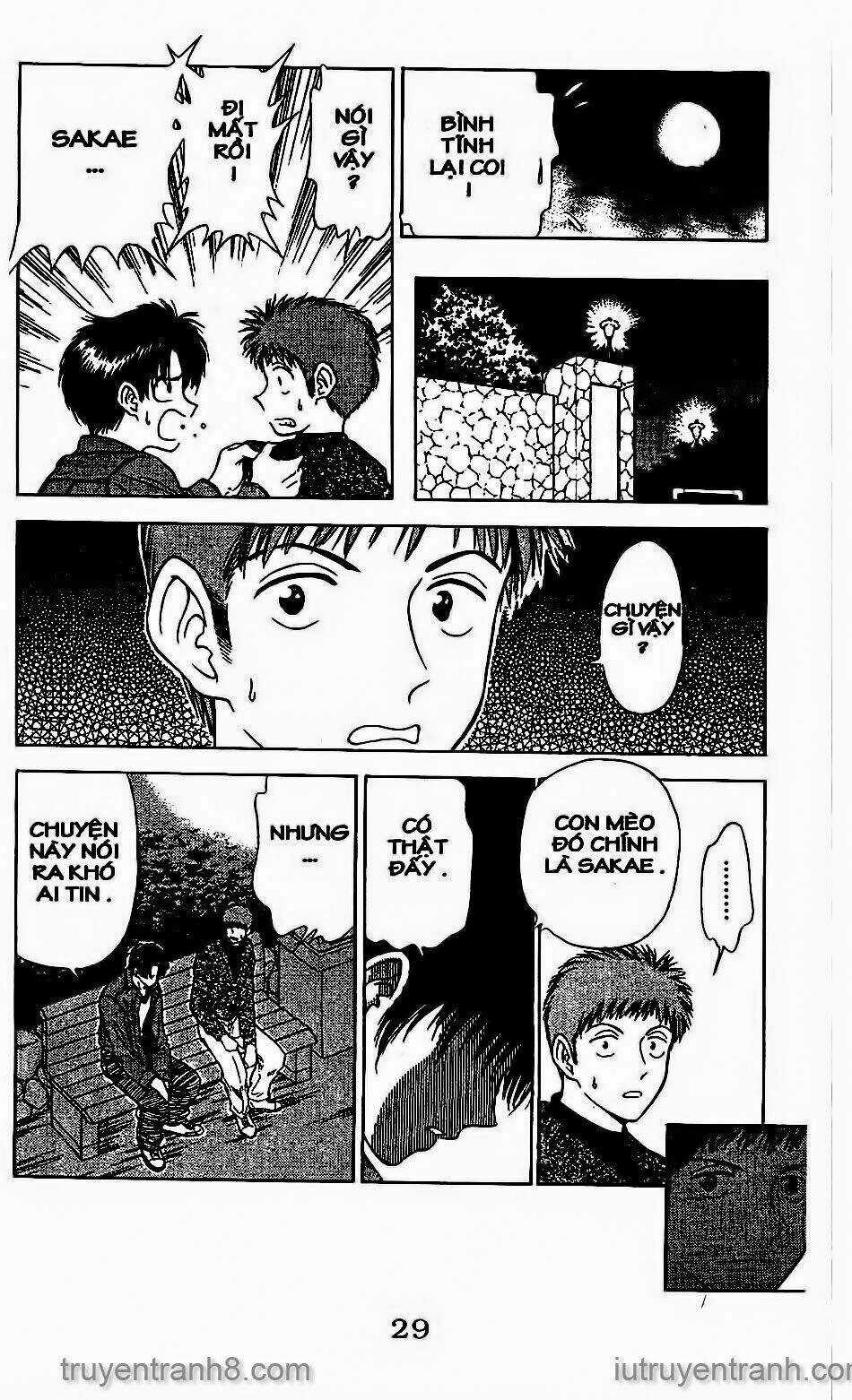 Saladdays - Chapter 32 - Trang 14