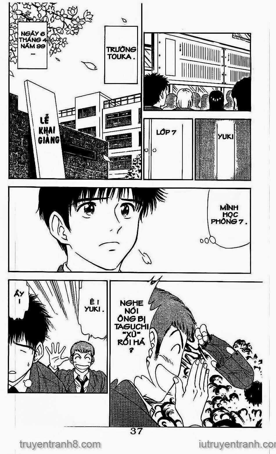 Saladdays - Chapter 33 - Trang 6