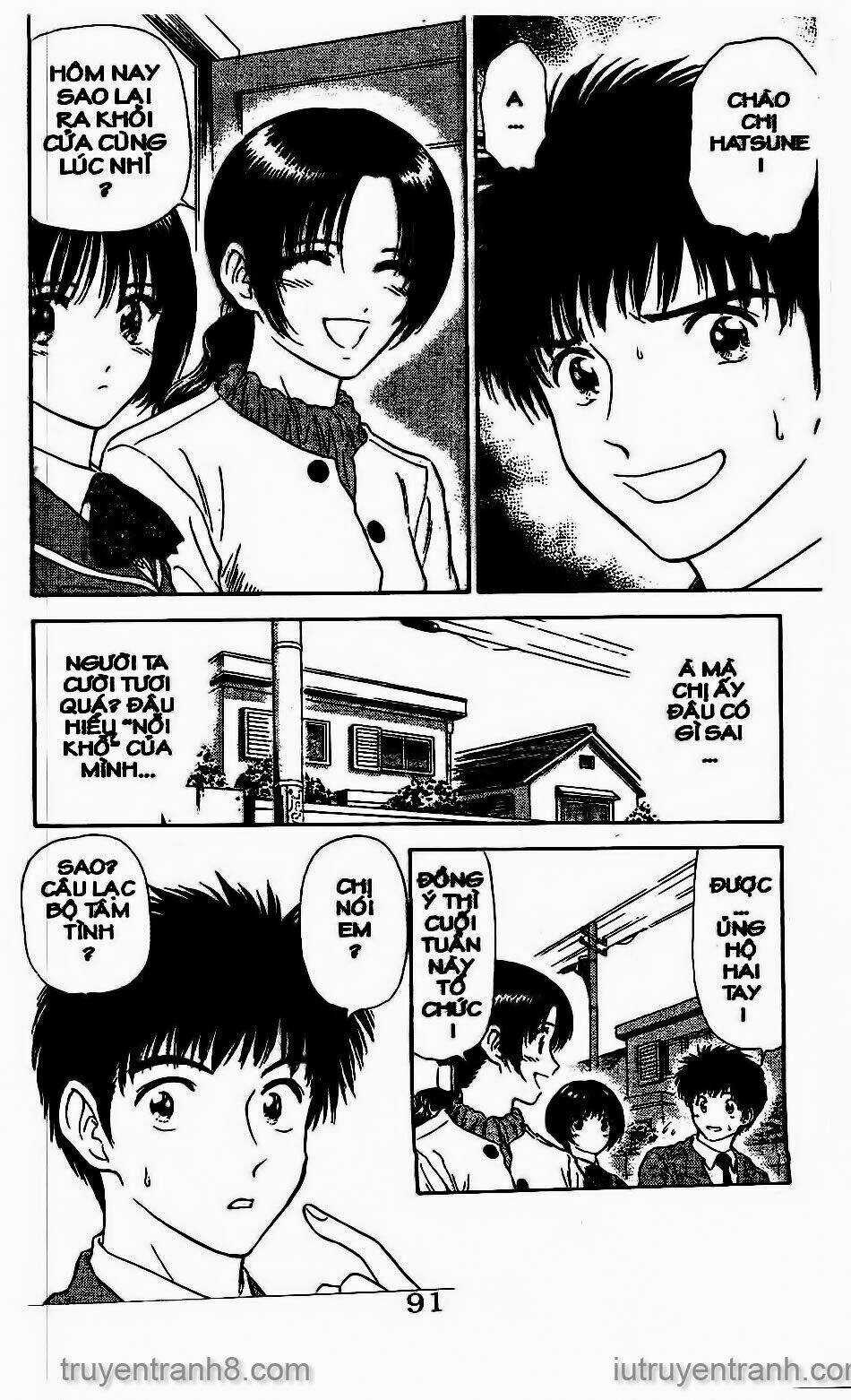 Saladdays - Chapter 36 - Trang 6